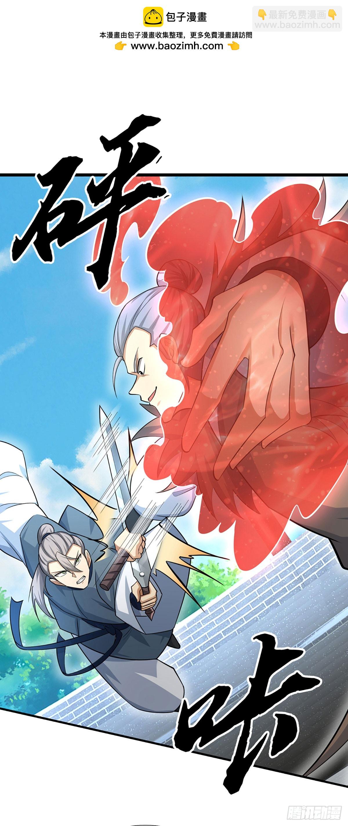 第28话 毫无公正，殊死一搏-第29话