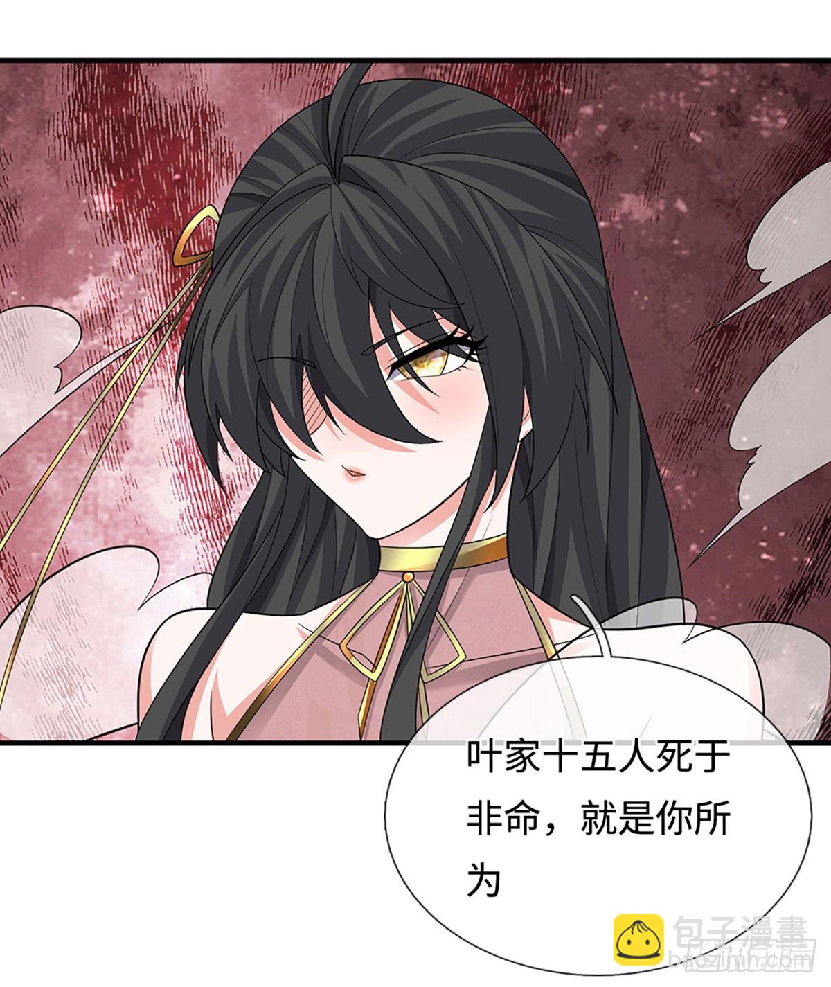 第76话 顶天立地一男人-第77话
