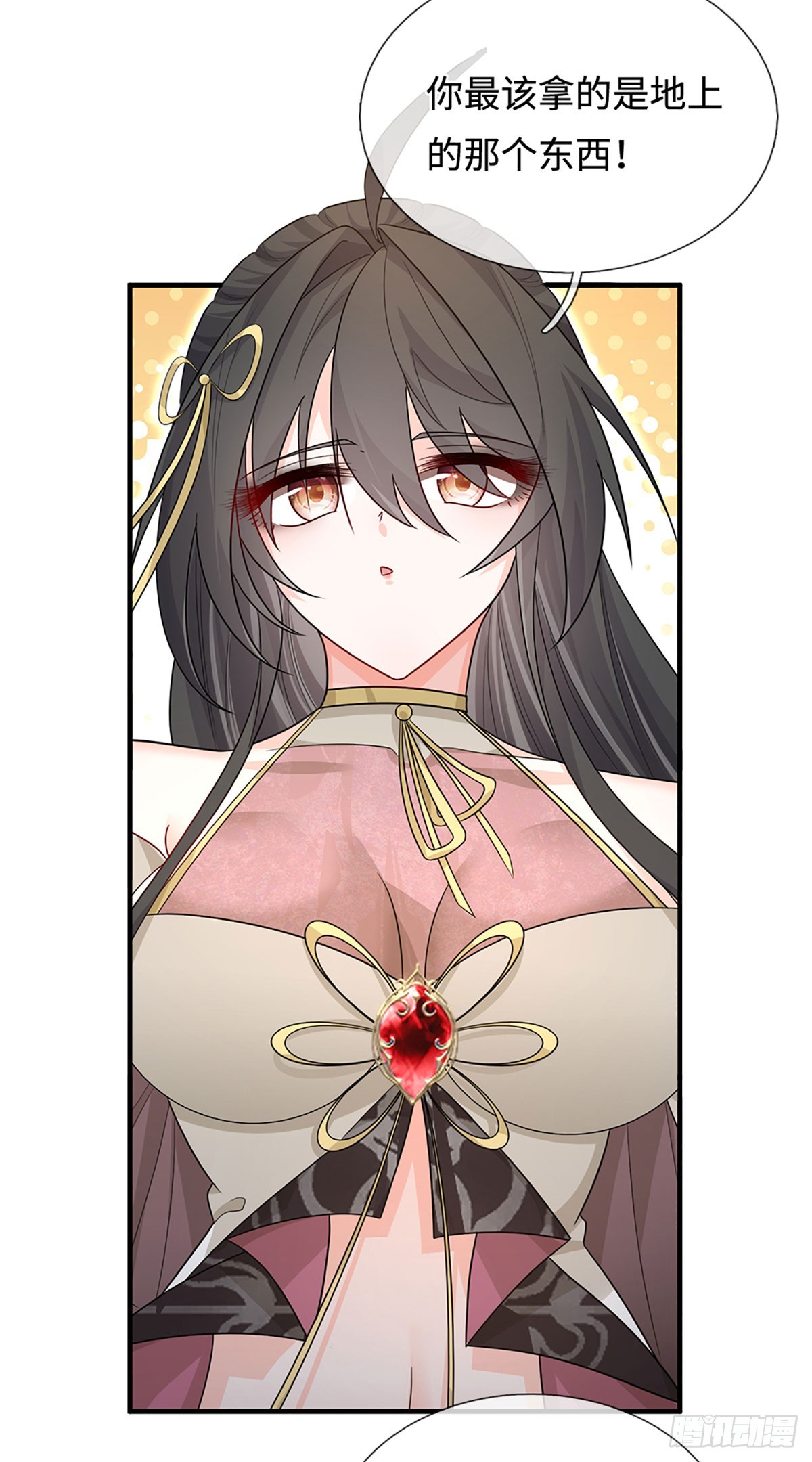 第76话 顶天立地一男人-第77话