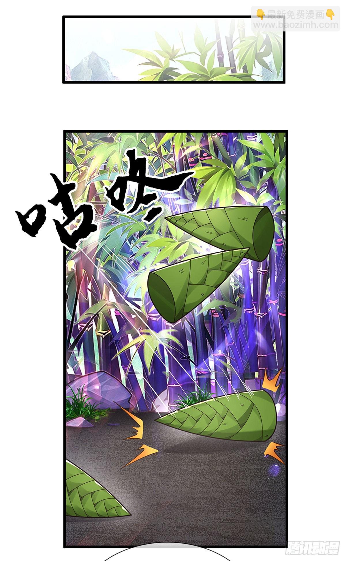 第8话 因果-第9话