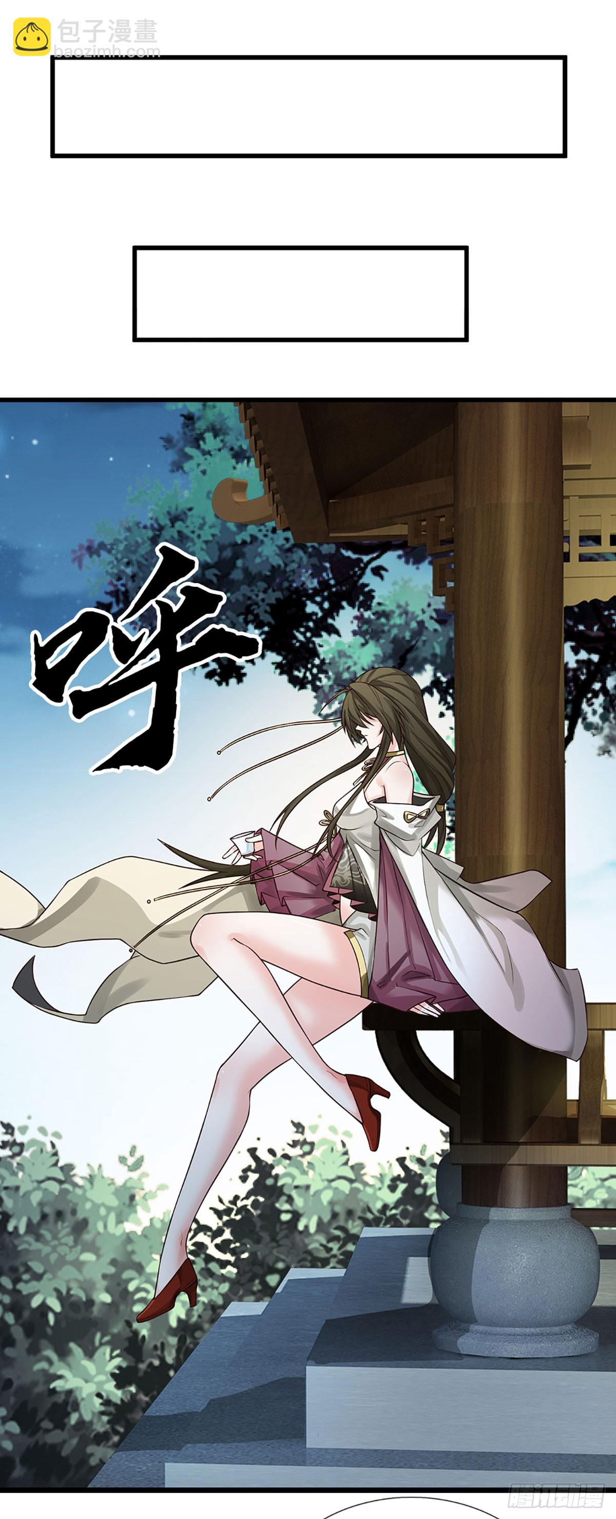 第8话 因果-第9话