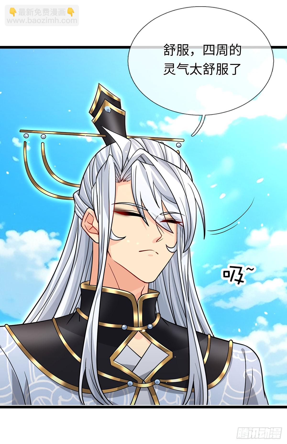 第92话 绝迹龙族-第93话