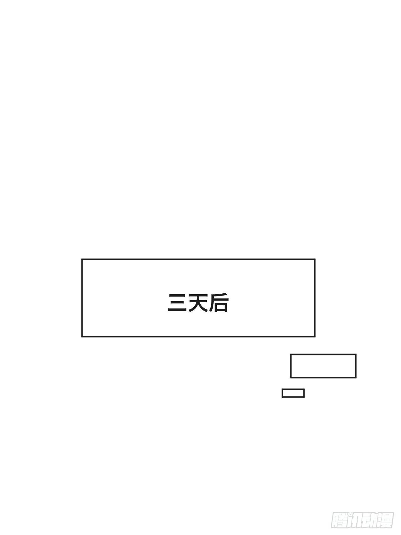 第十话 女厕所里的白洁(1/2)-第15话