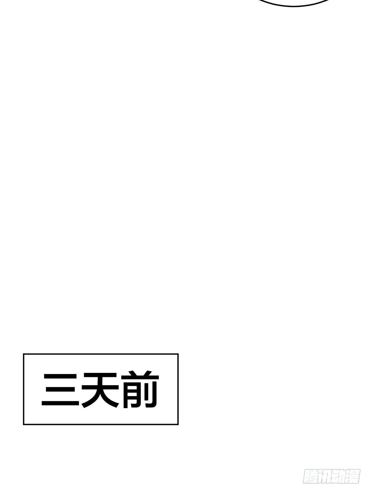 第十话 女厕所里的白洁(1/2)-第15话