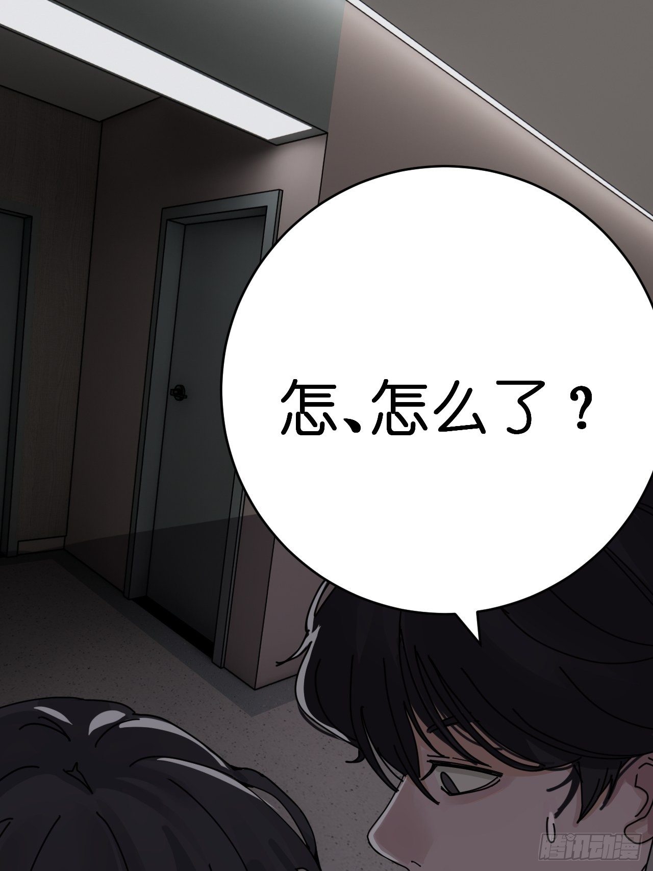 第十话 女厕所里的白洁(1/2)-第15话