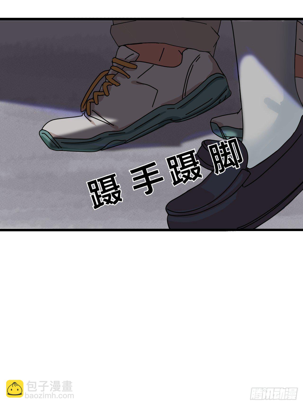 第十话 女厕所里的白洁(1/2)-第15话