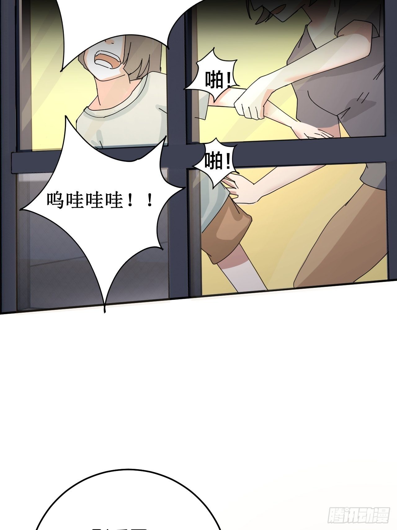 第十话 女厕所里的白洁(1/2)-第15话