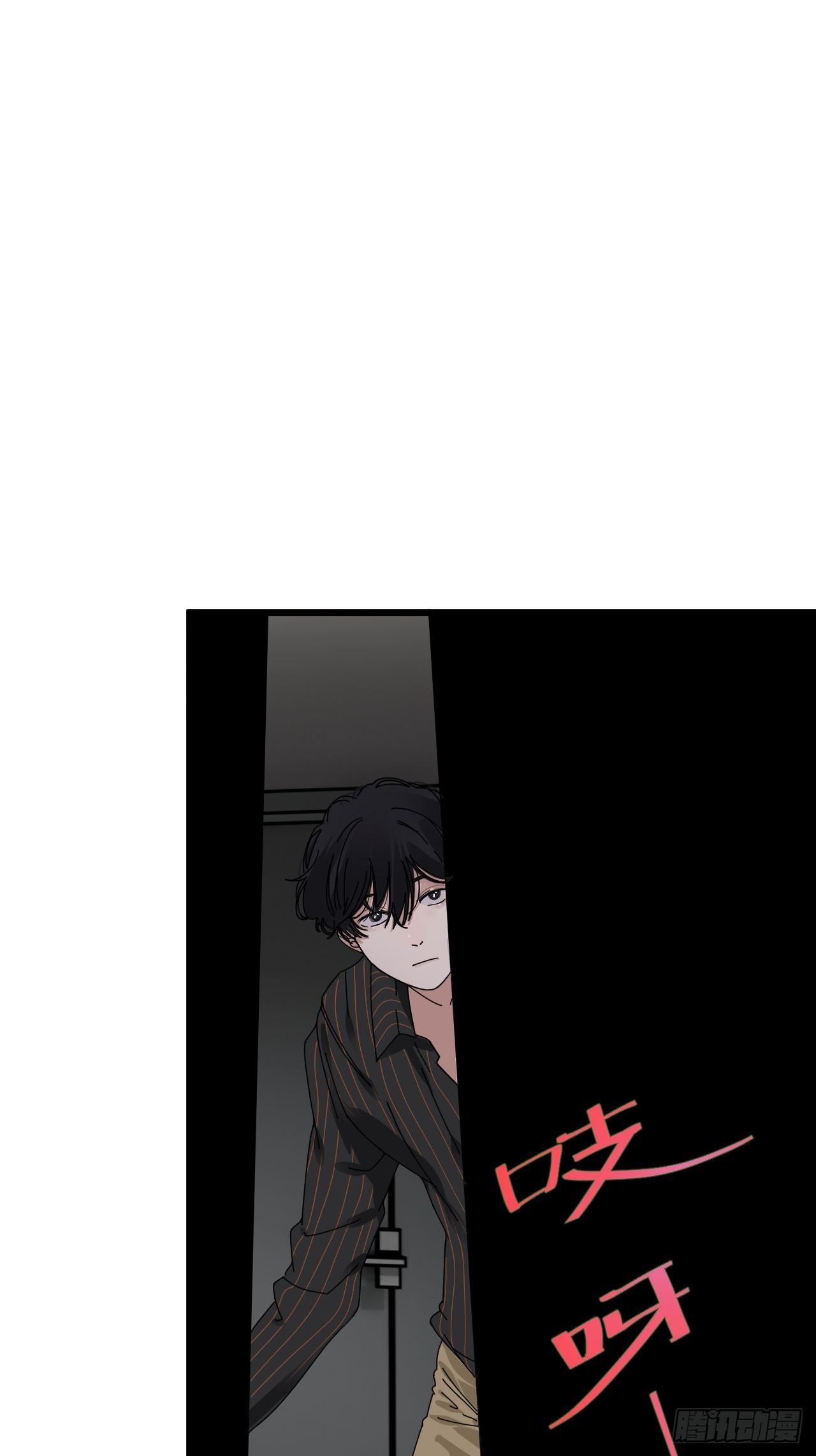 第十二话 白洁家（一）(1/2)-第17话