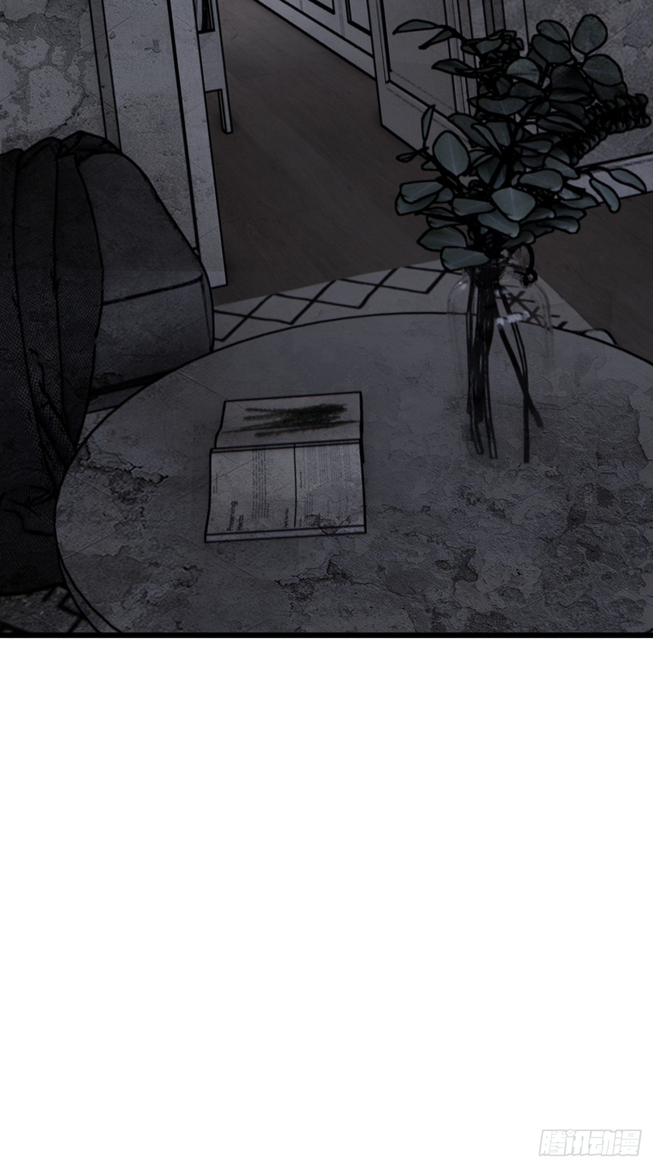 第十二话 白洁家（一）(1/2)-第17话