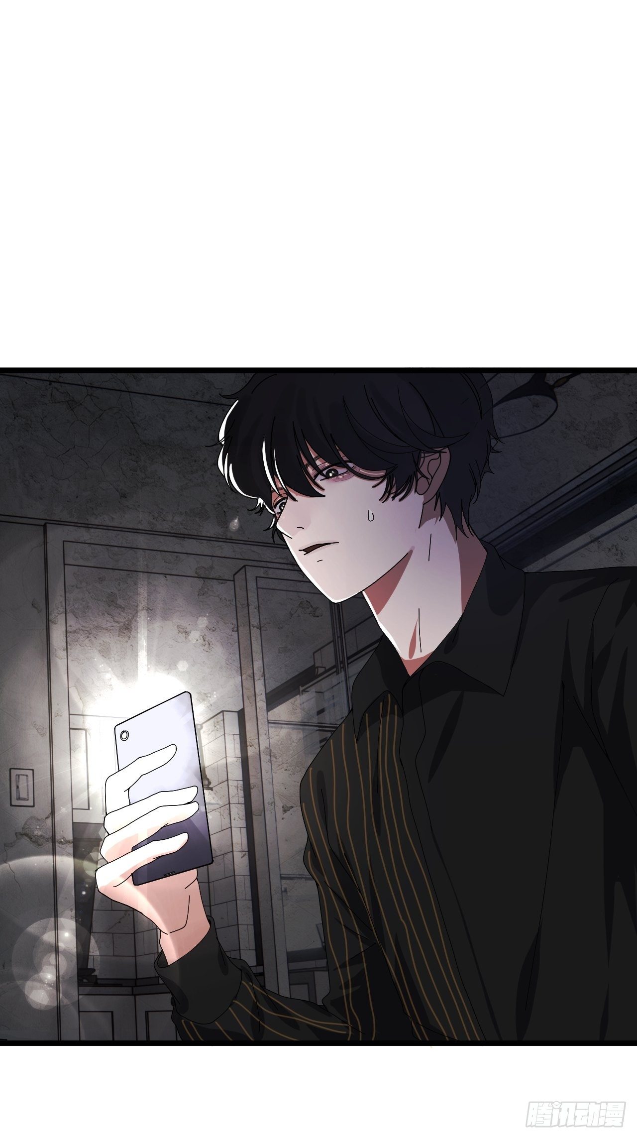 第十二话 白洁家（一）(1/2)-第17话