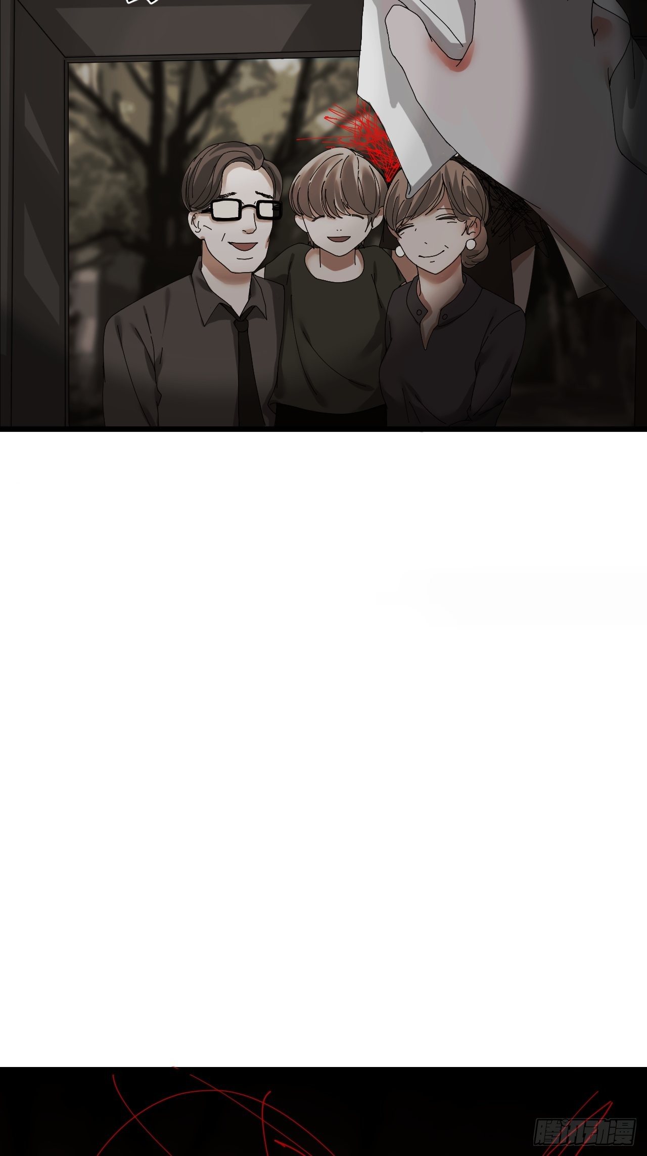 第十二话 白洁家（一）(1/2)-第17话