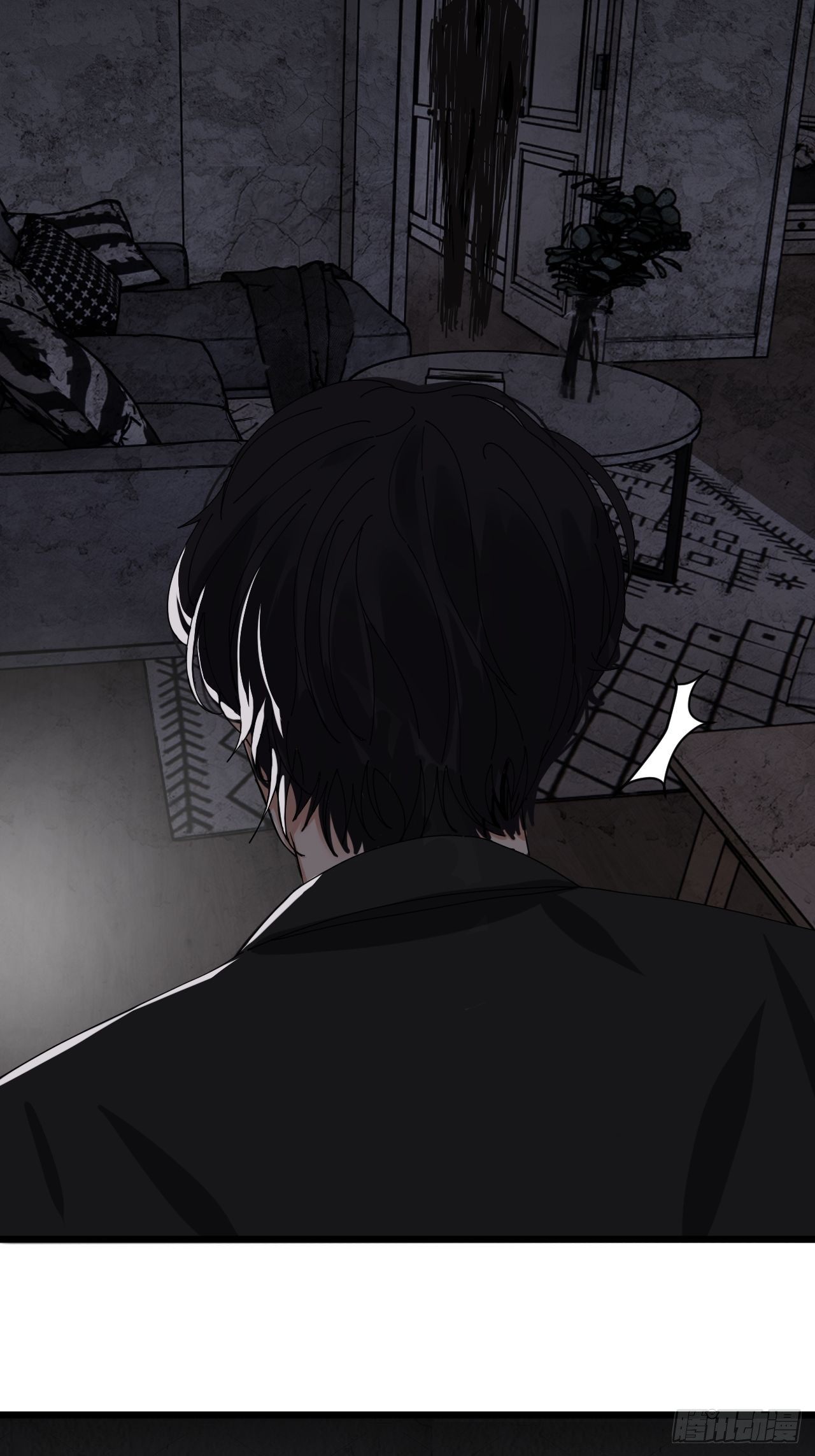 第十二话 白洁家（一）(1/2)-第17话
