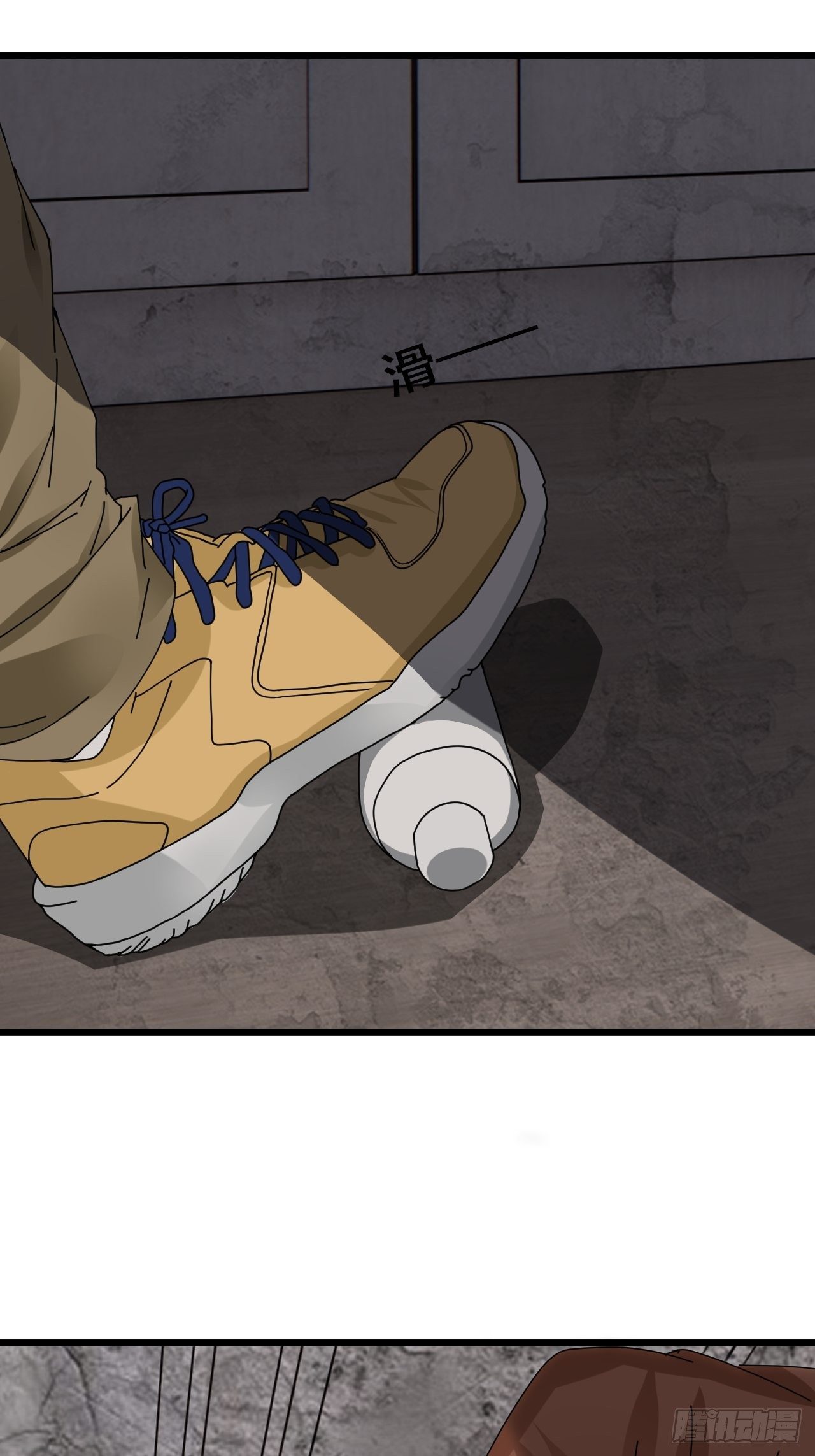 第十四话 白洁家（三）(1/2)-第19话