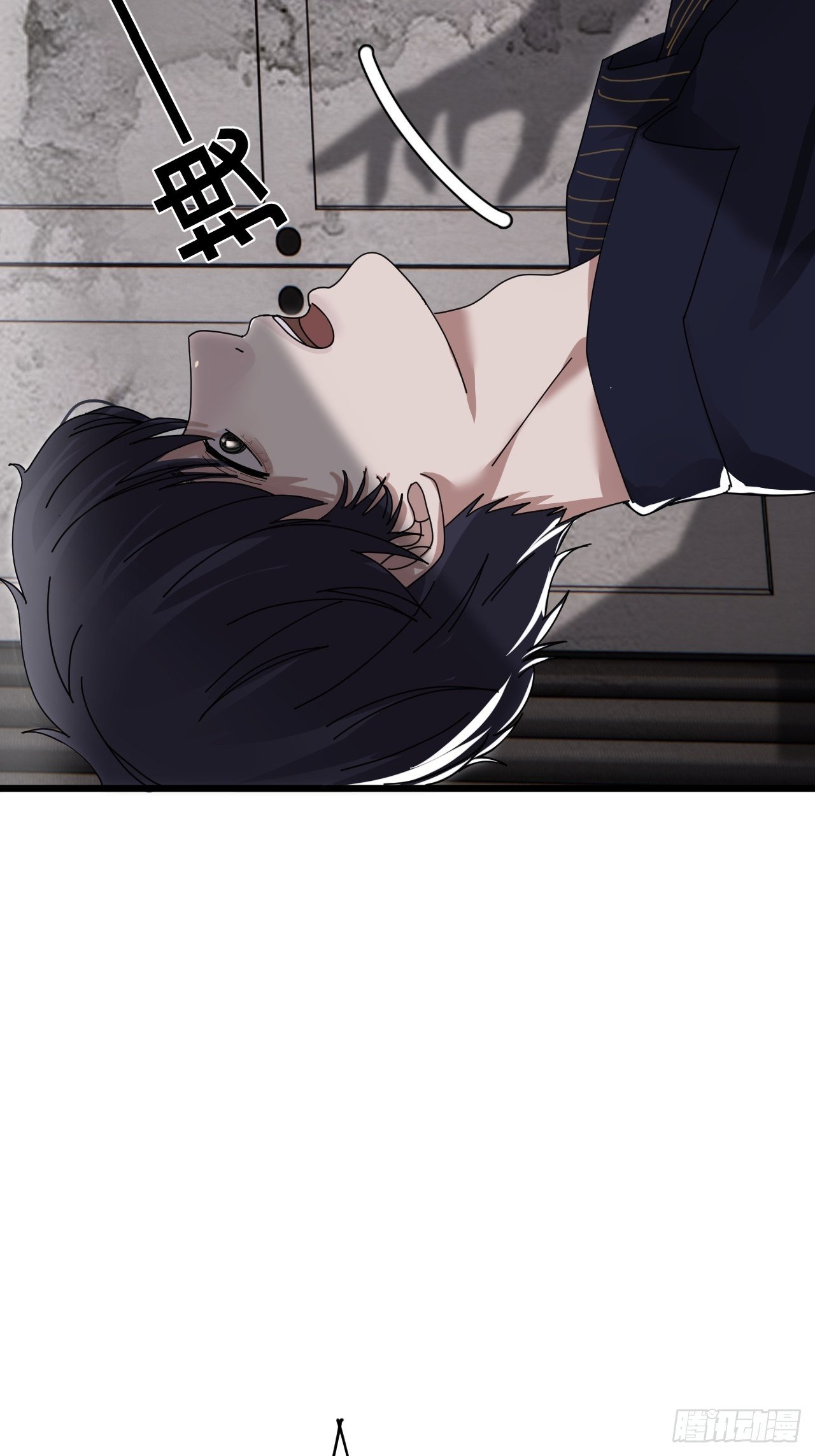 第十四话 白洁家（三）(1/2)-第19话