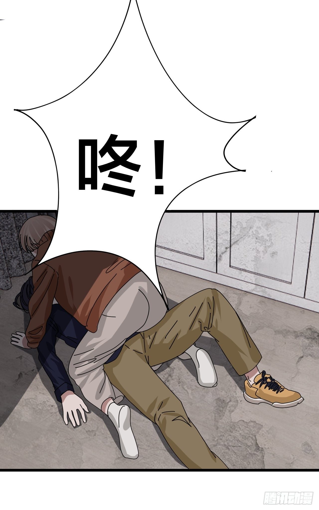 第十四话 白洁家（三）(1/2)-第19话