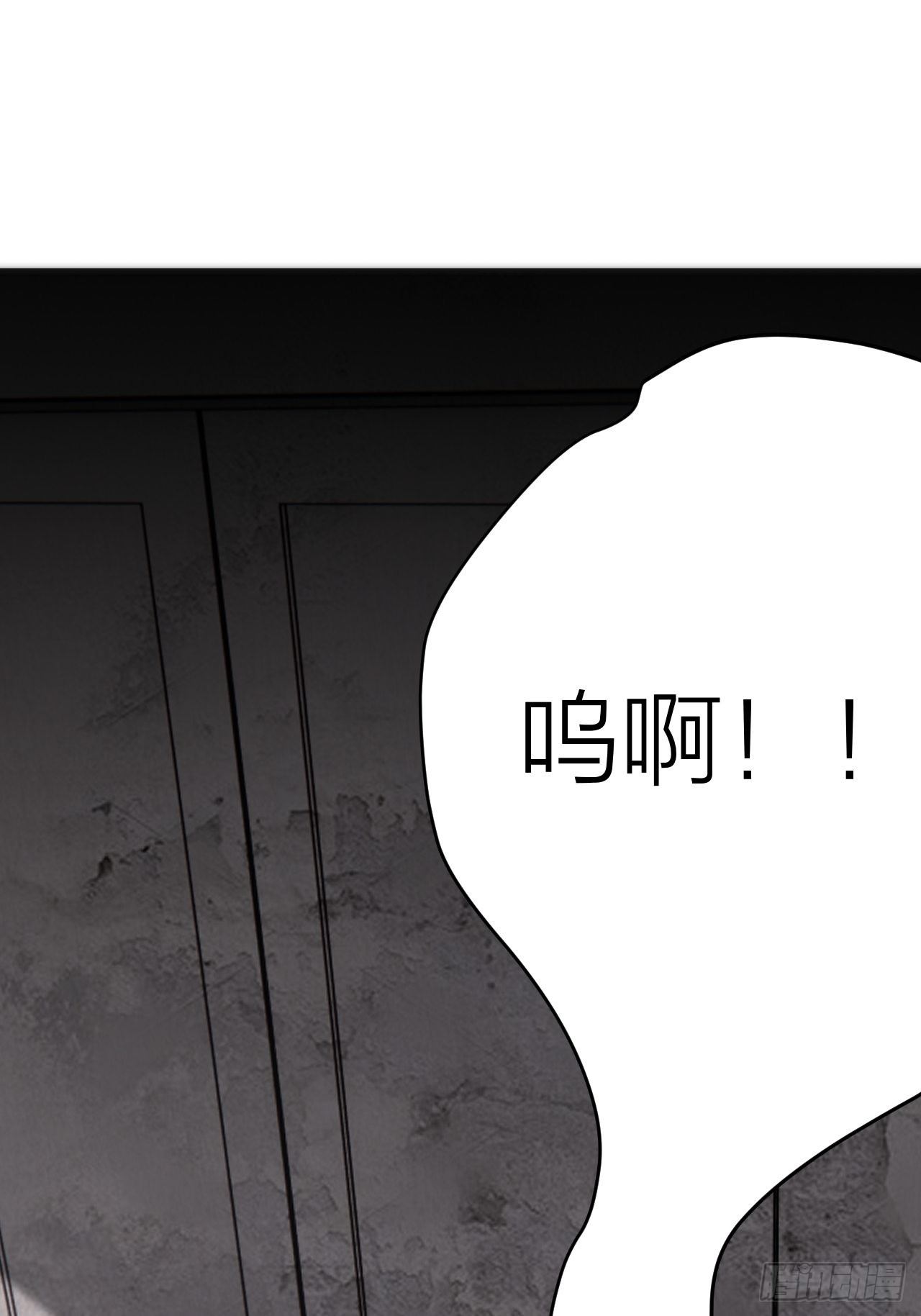 第十四话 白洁家（三）(1/2)-第19话
