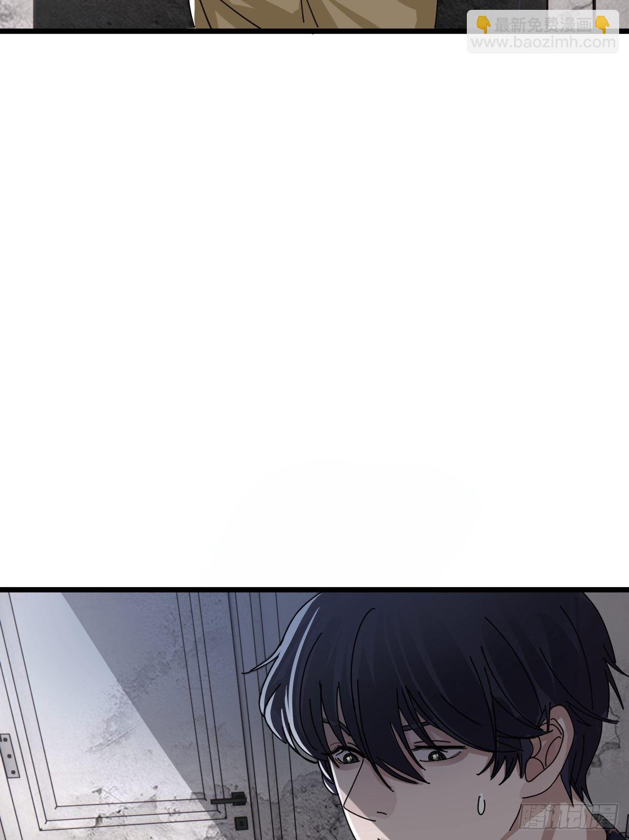 第十四话 白洁家（三）(1/2)-第19话