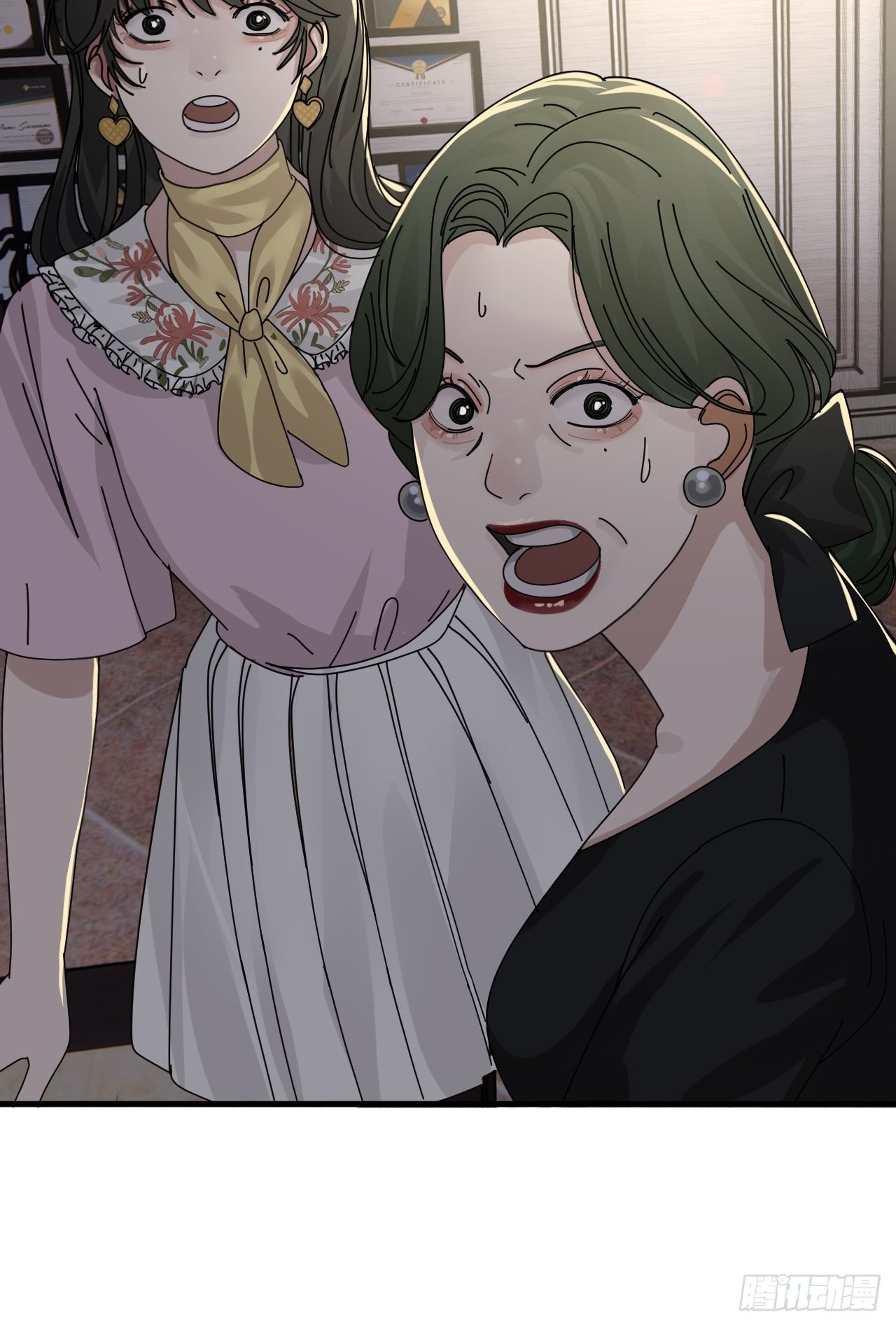 第十七话 诡异的粉末(1/2)-第23话