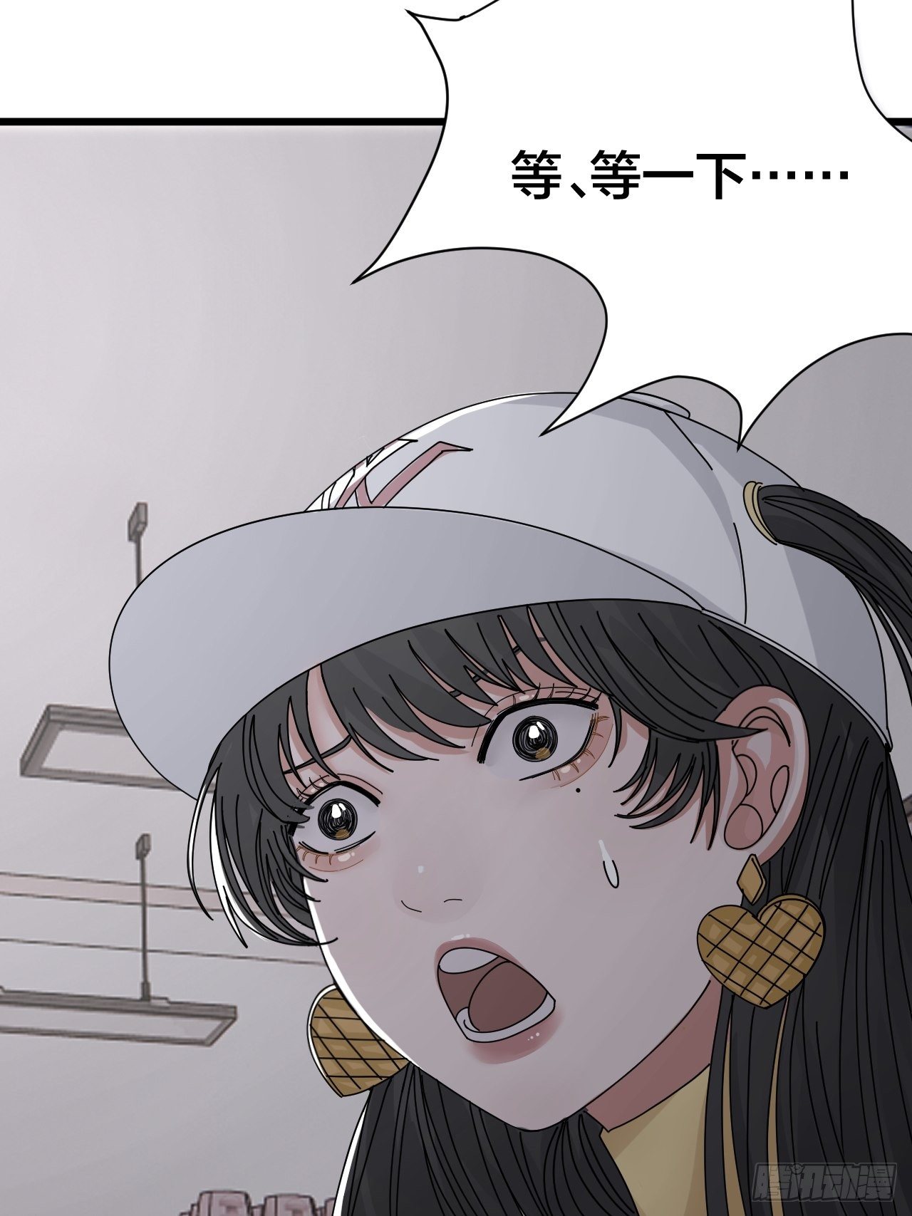 第二十一话 吴警官偶遇柯雅妮？(1/2)-第27话