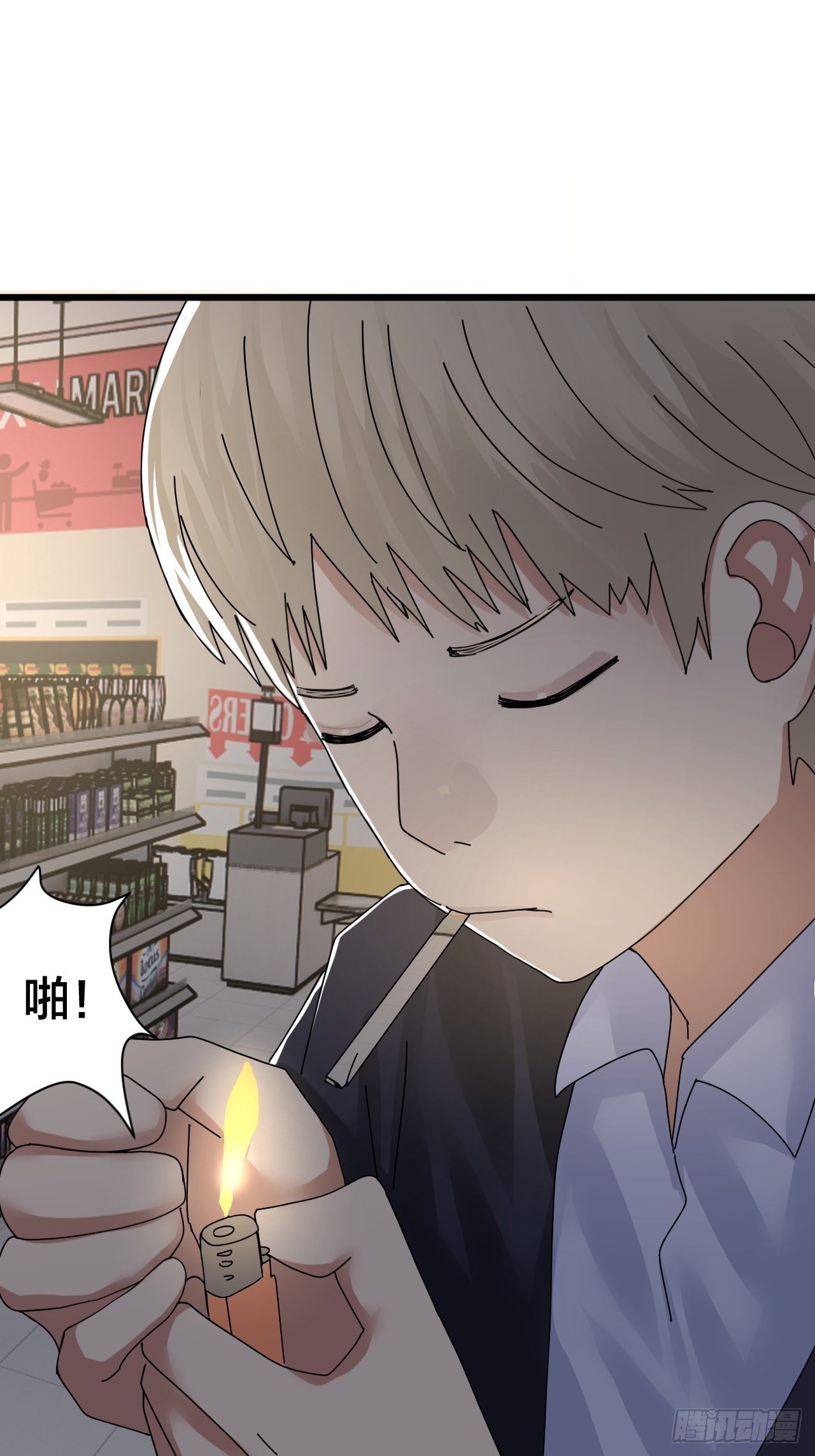 第二十一话 吴警官偶遇柯雅妮？(1/2)-第27话