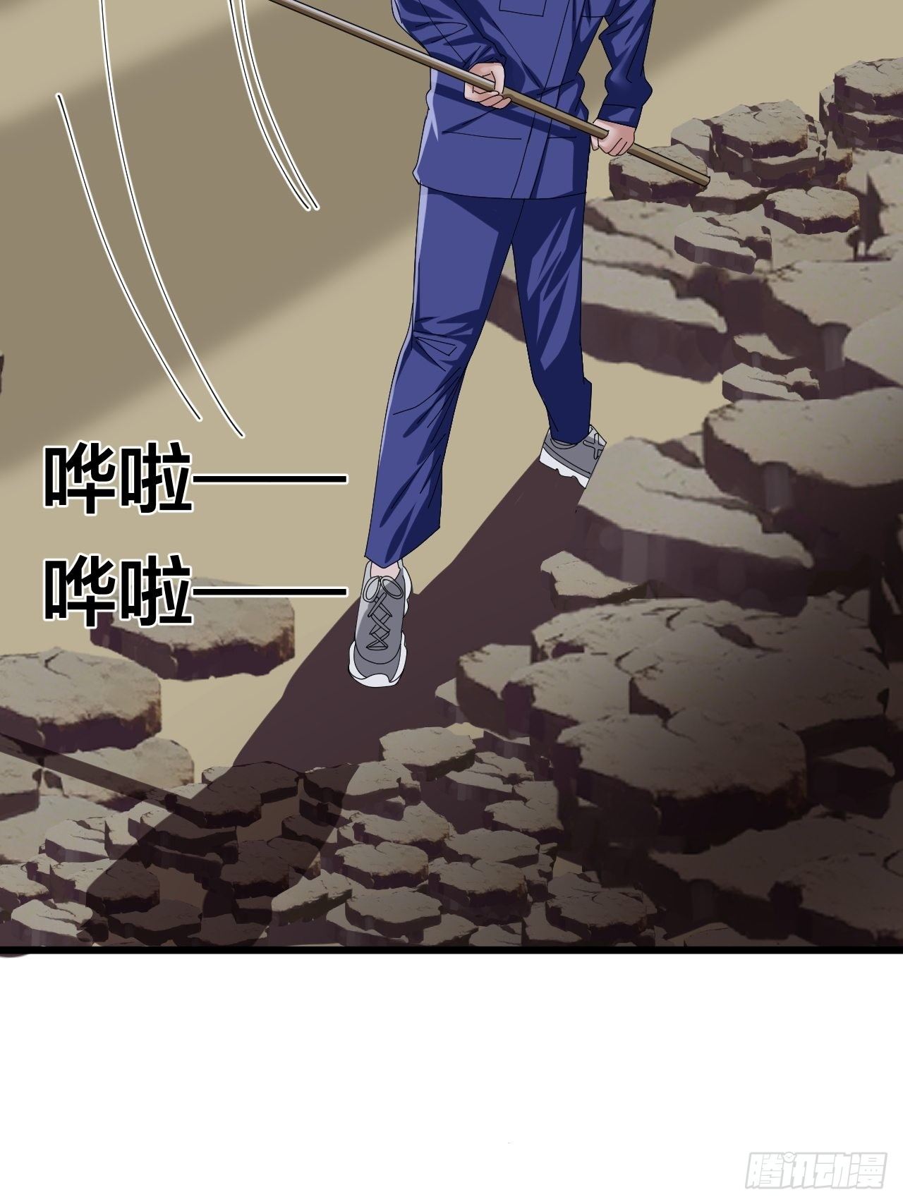 第二十三话 工地上的女尸(1/2)-第29话