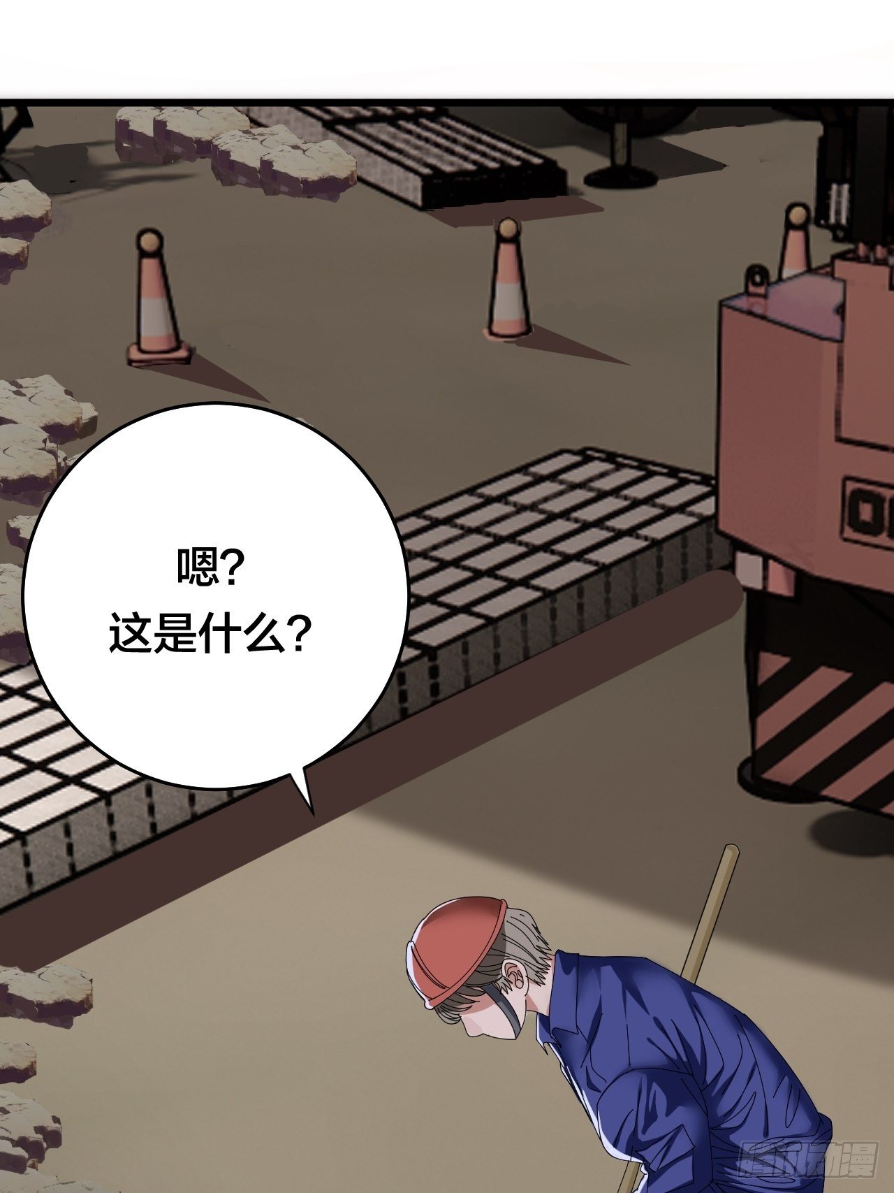 第二十三话 工地上的女尸(1/2)-第29话