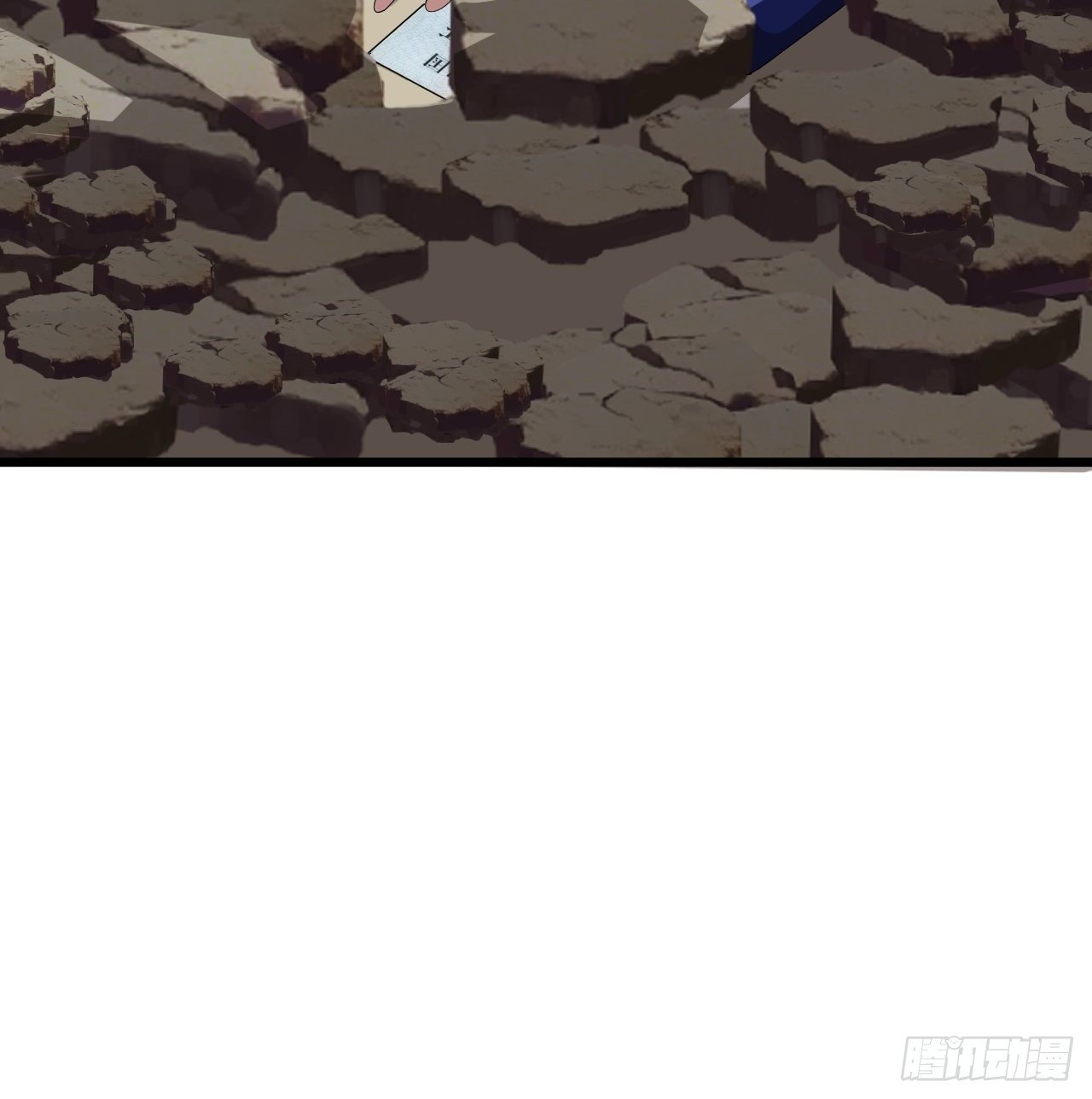 第二十三话 工地上的女尸(1/2)-第29话