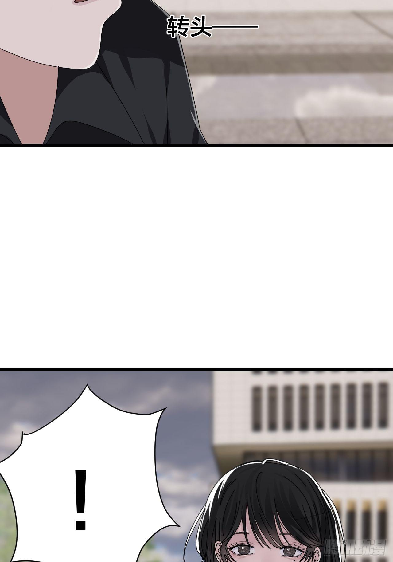 第二十七话 影子(1/2)-第33话