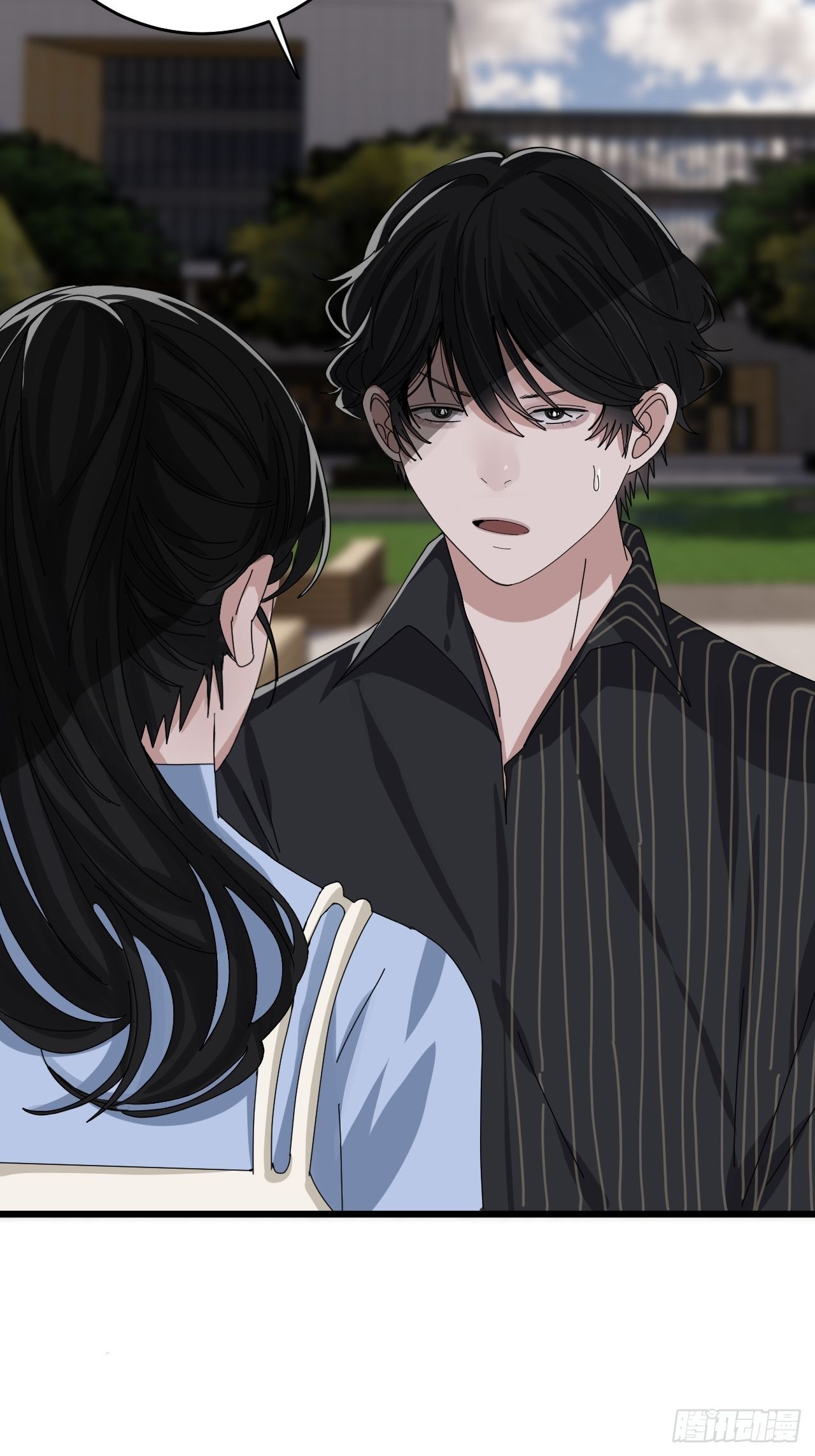 第二十七话 影子(1/2)-第33话