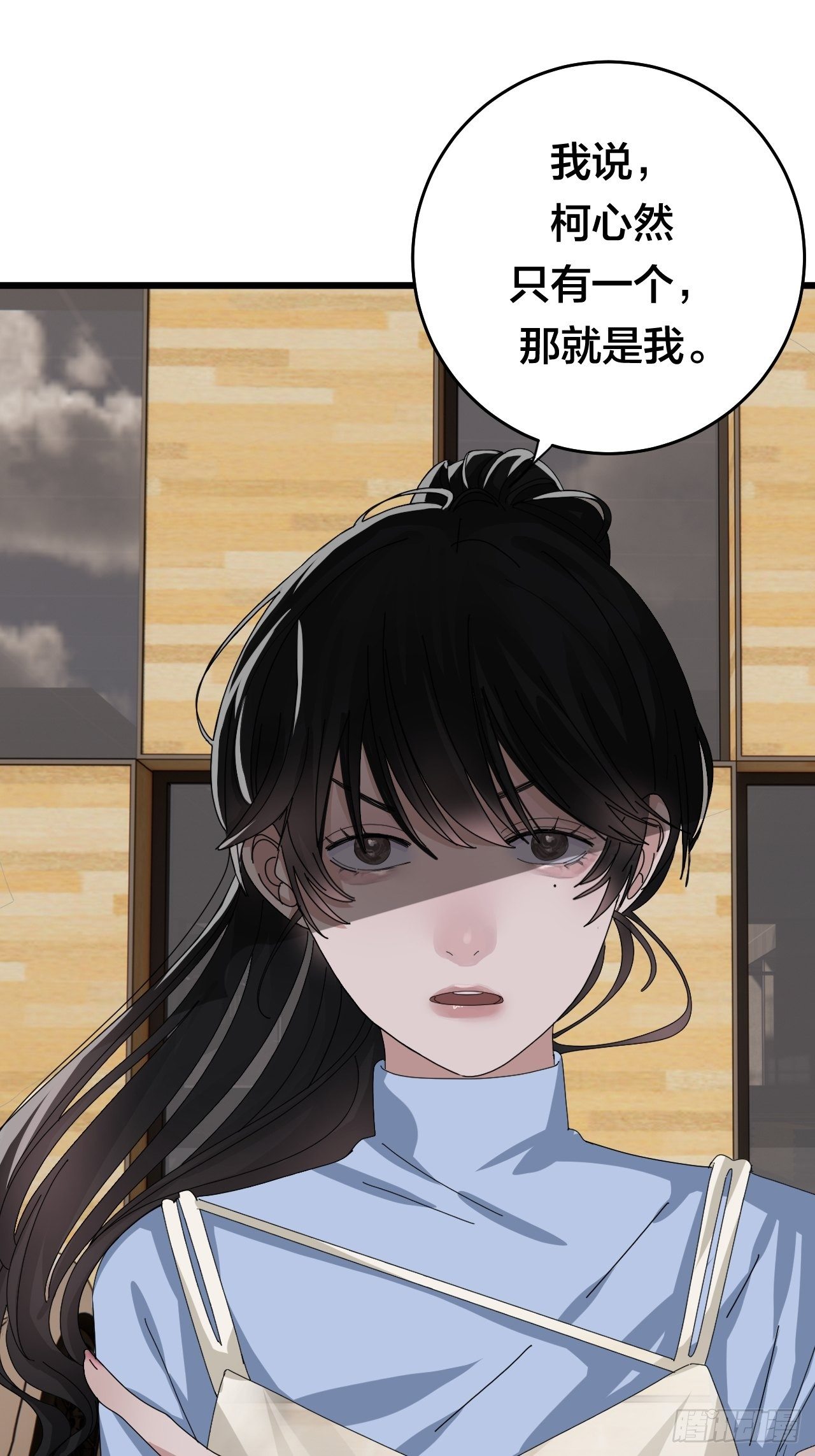 第二十七话 影子(1/2)-第33话