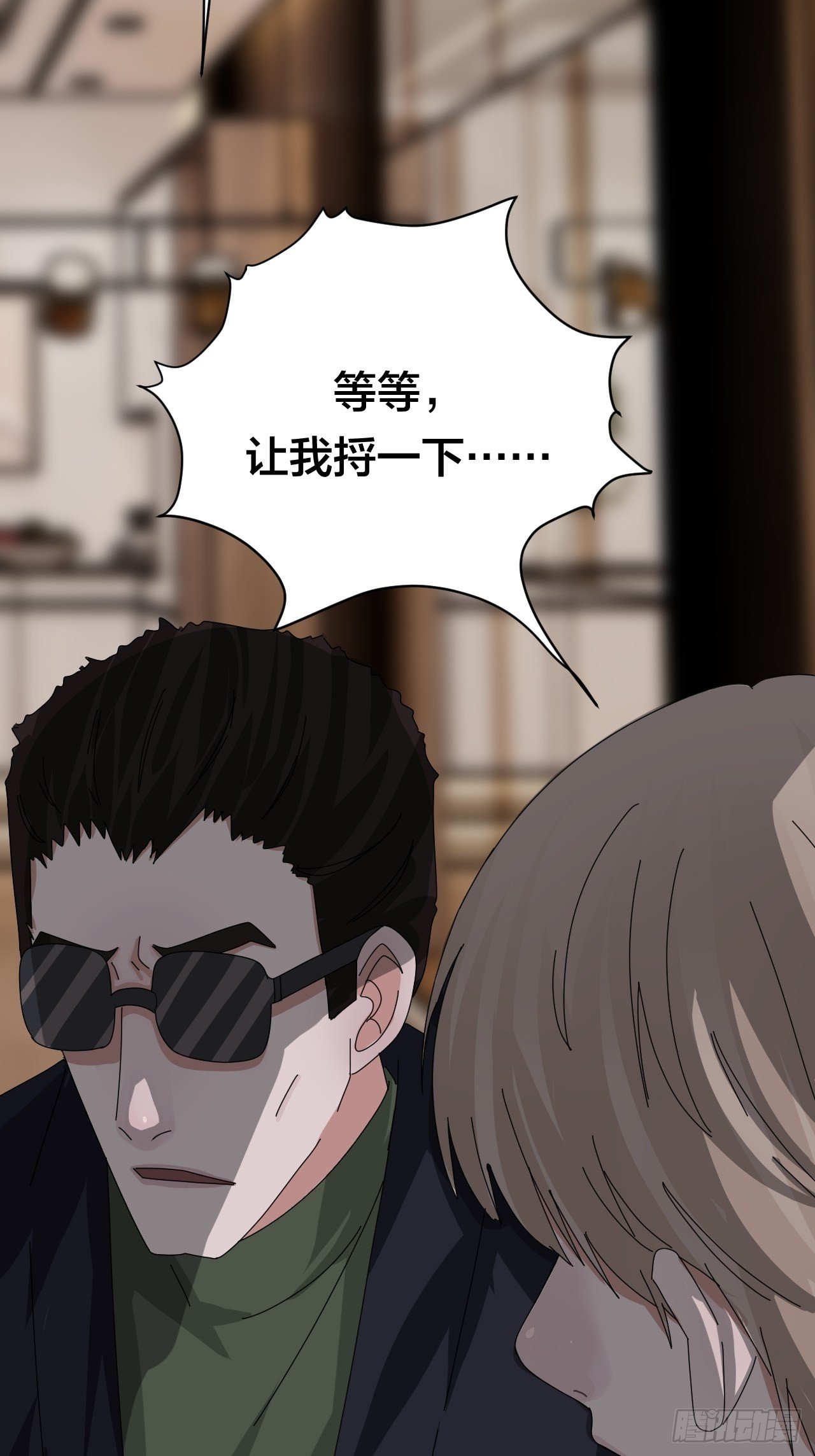 第二十九话 造访老何（二）(1/2)-第35话