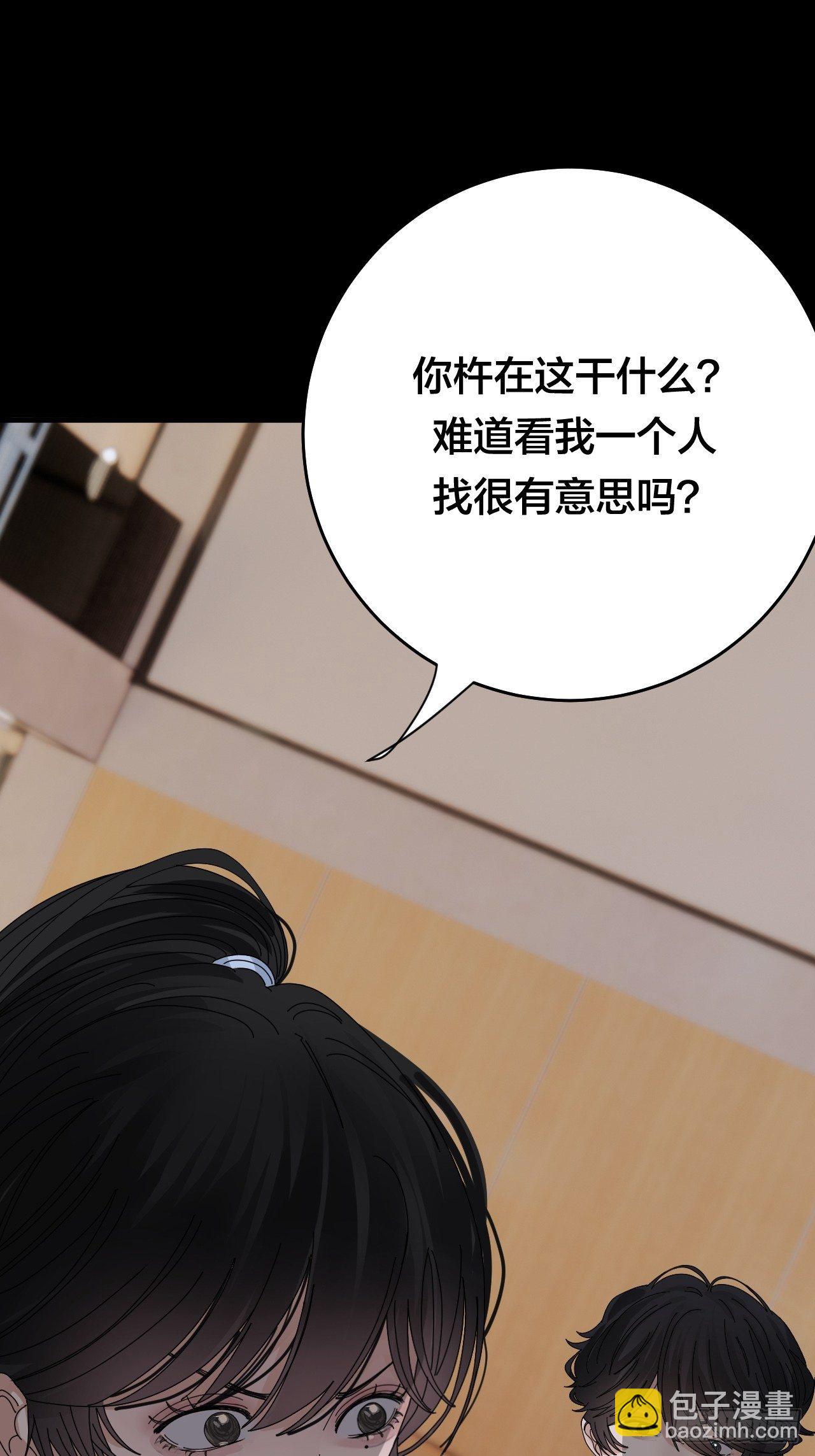 第三十一话 柯影(1/2)-第37话