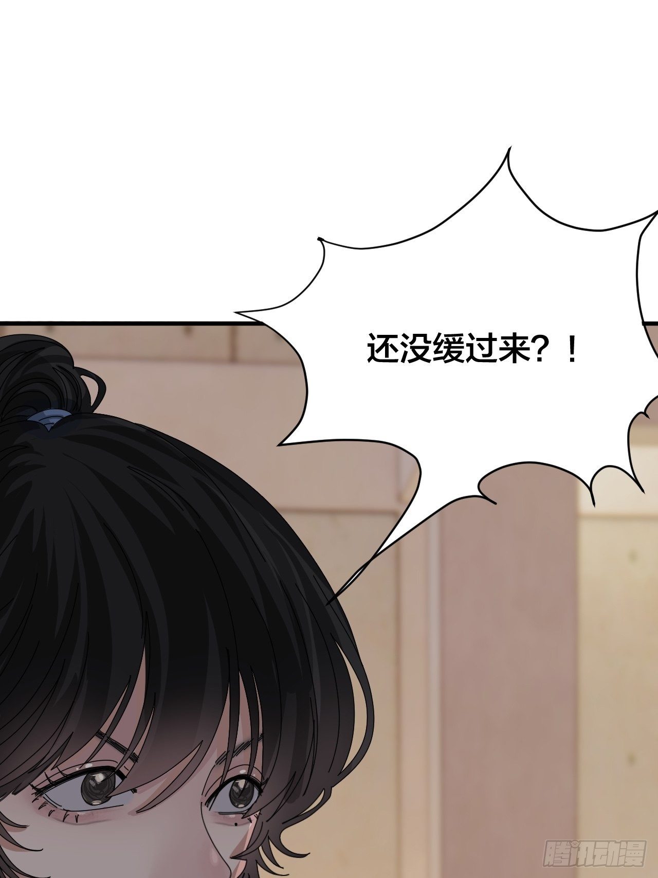 第三十一话 柯影(1/2)-第37话