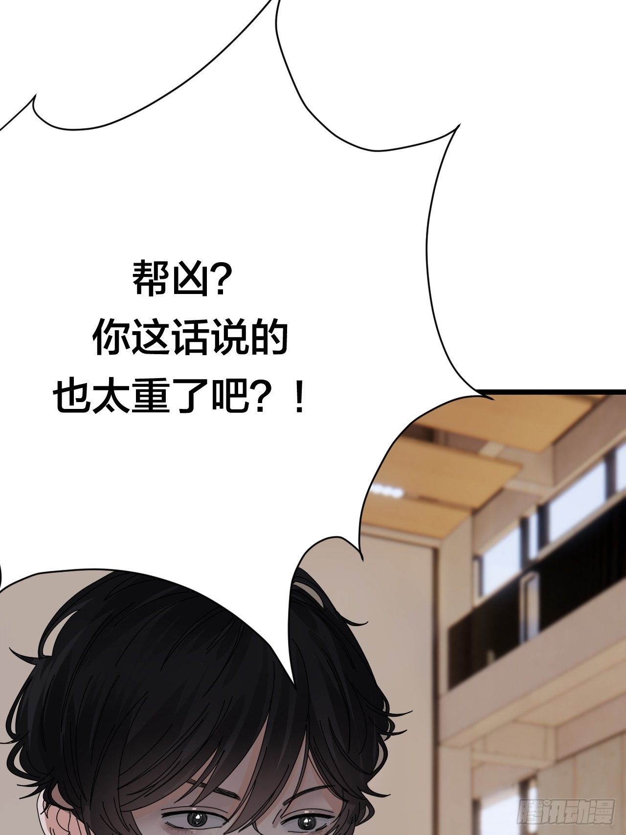 第三十一话 柯影(1/2)-第37话