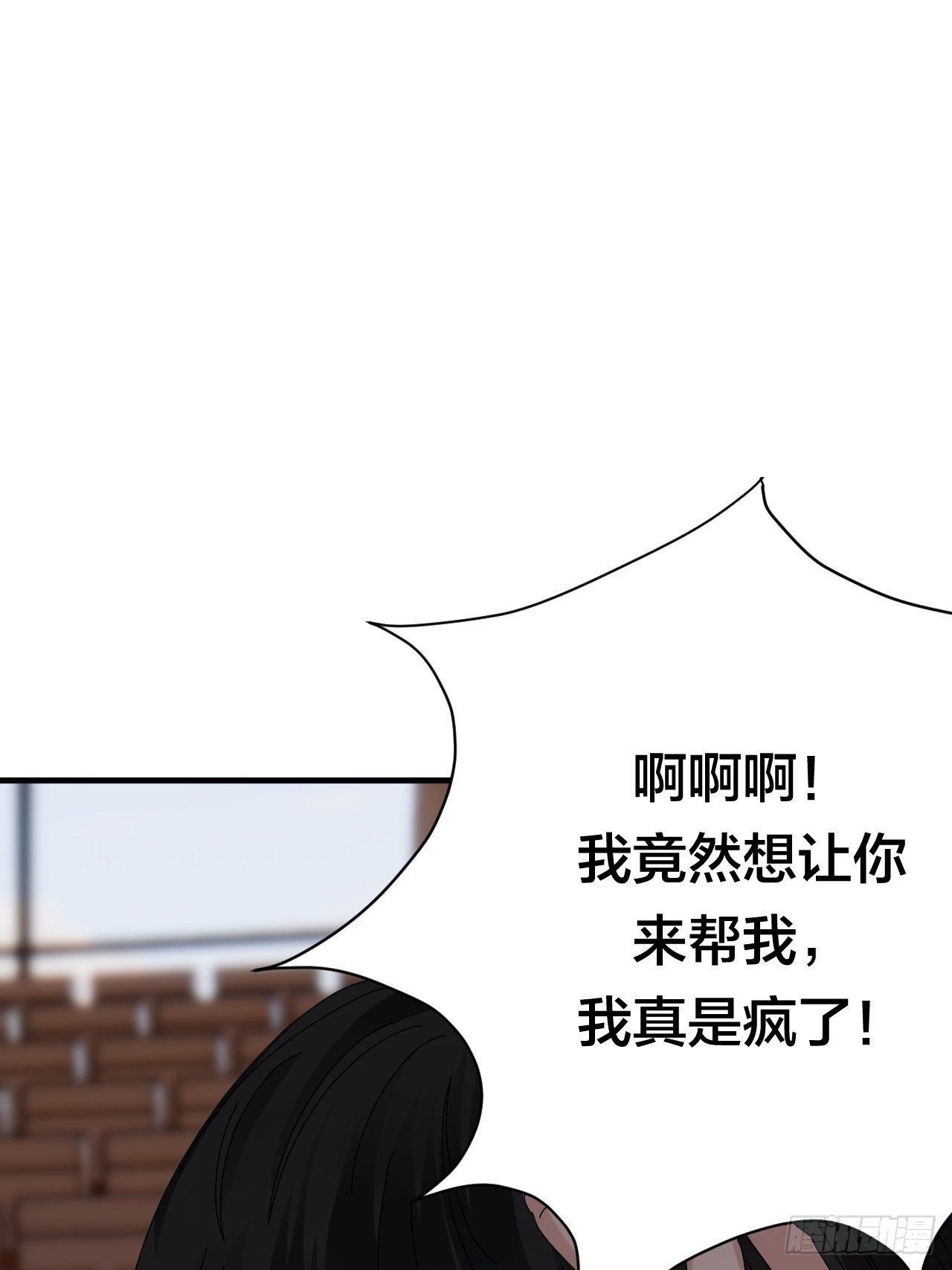 第三十一话 柯影(1/2)-第37话