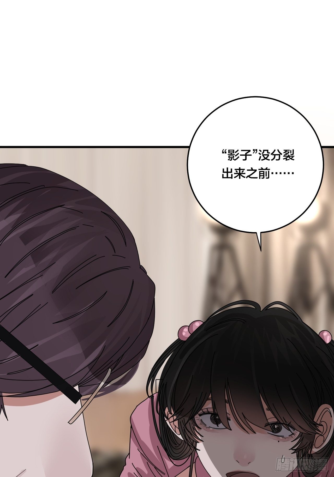 第三十三话 影子猎手(1/2)-第39话