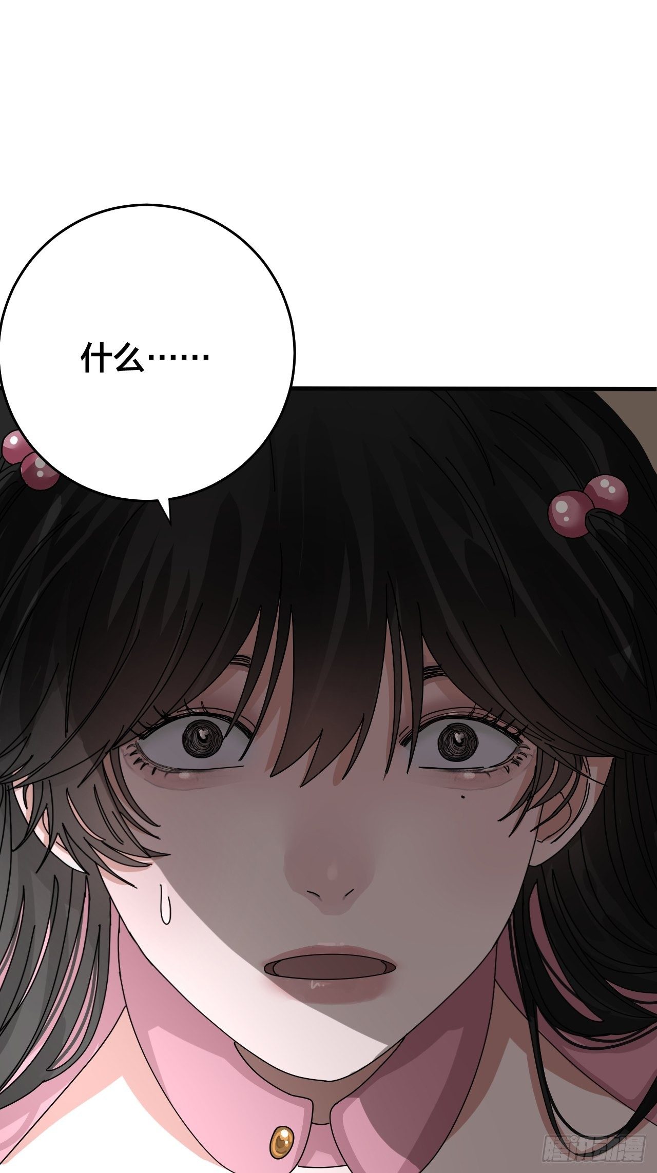 第三十三话 影子猎手(1/2)-第39话