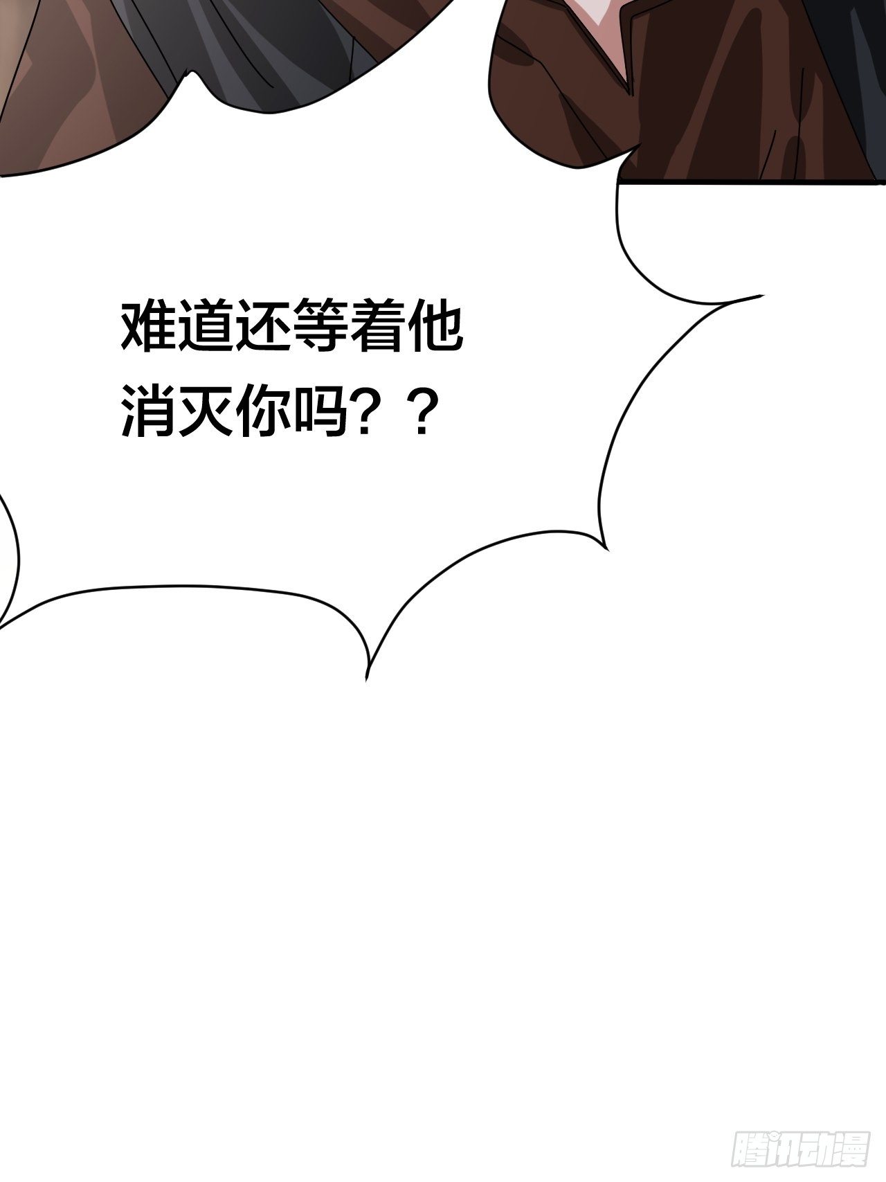 第三十五话 柯心然的计划（一）(1/2)-第41话