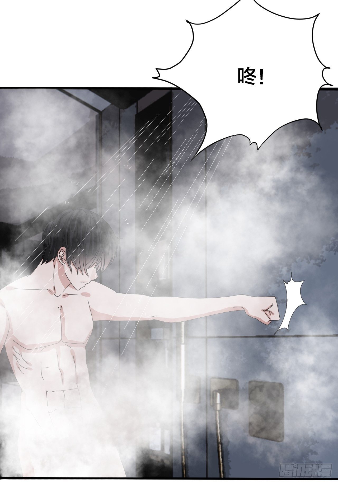 第三十七话 黑烟(1/2)-第43话