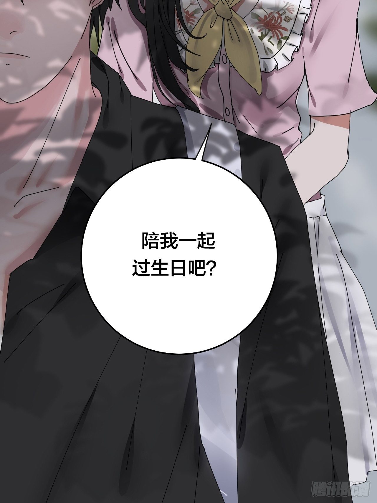 第三十七话 黑烟(1/2)-第43话