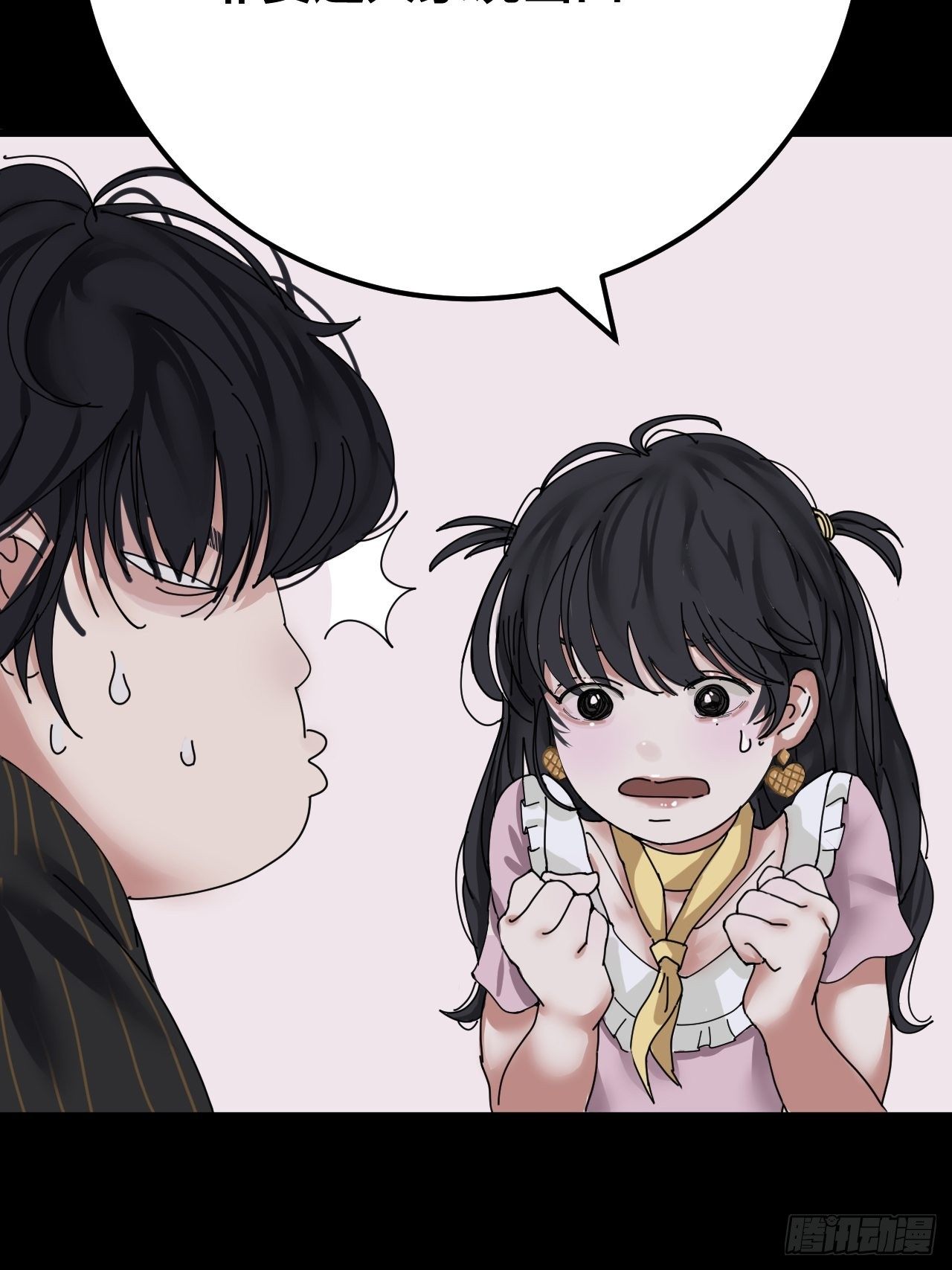 第三十七话 黑烟(1/2)-第43话
