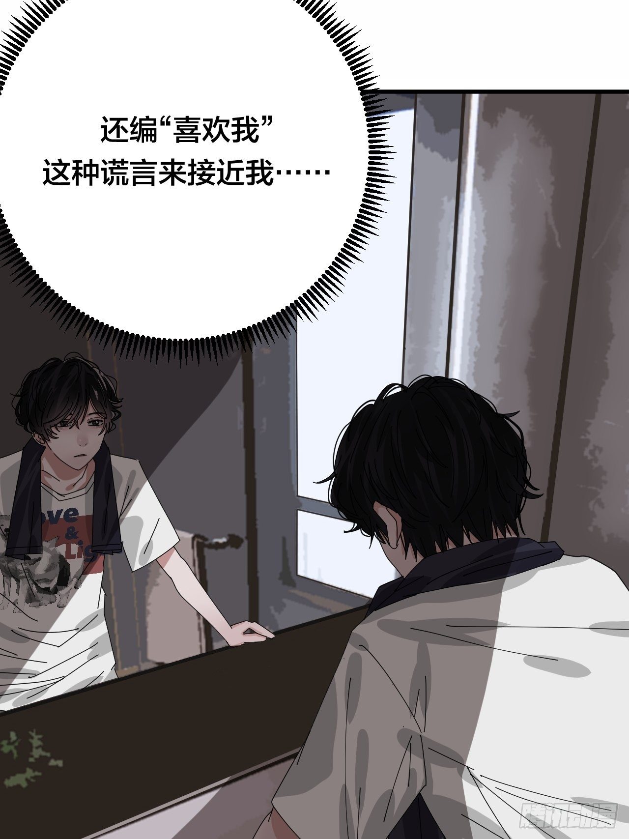 第三十七话 黑烟(1/2)-第43话