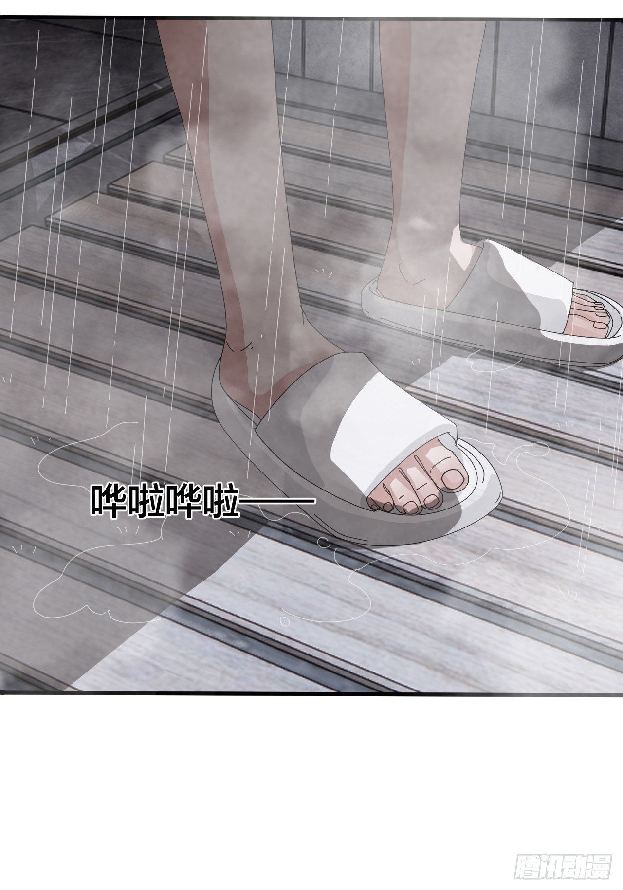 第三十七话 黑烟(1/2)-第43话
