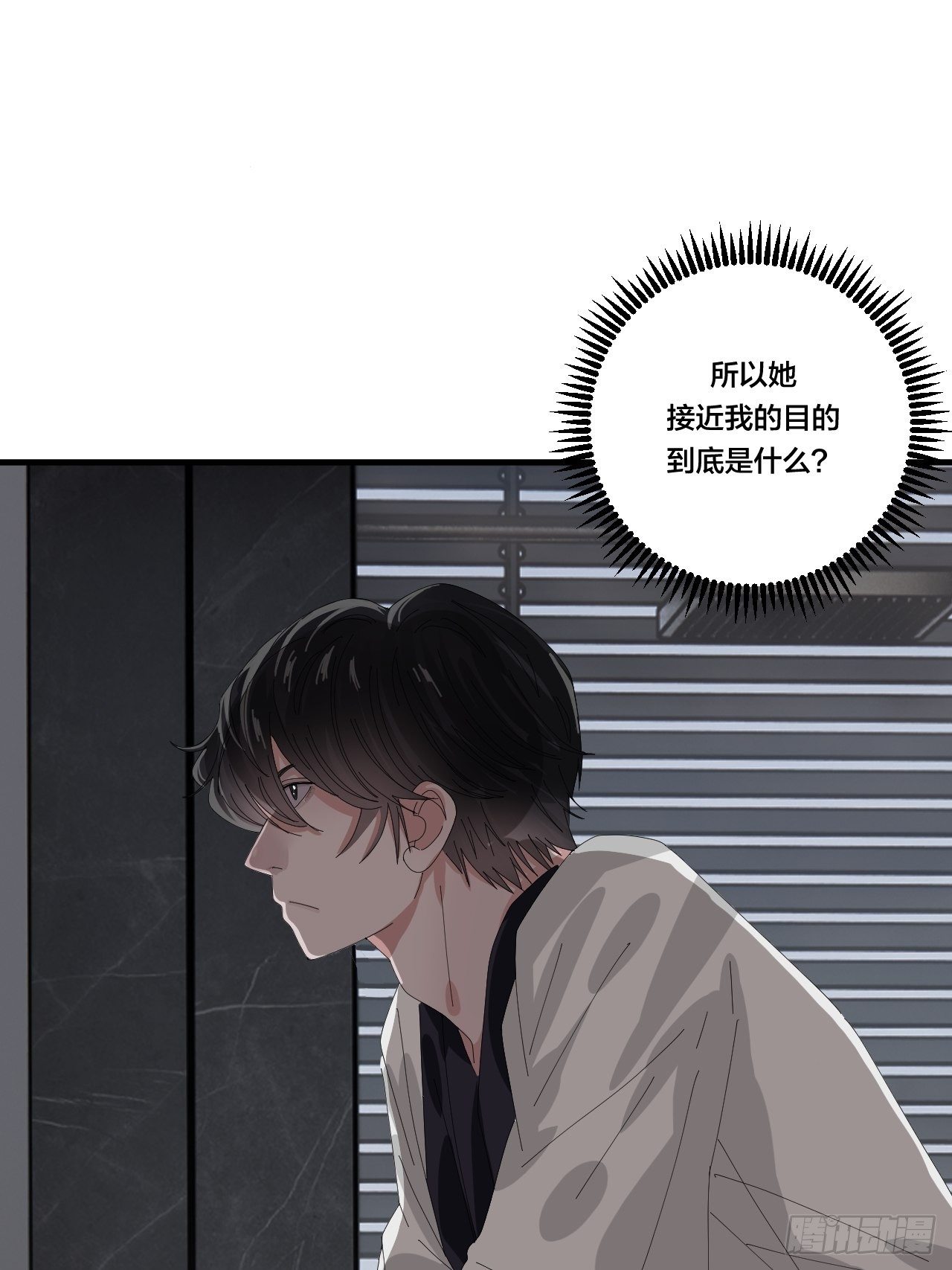 第三十七话 黑烟(1/2)-第43话