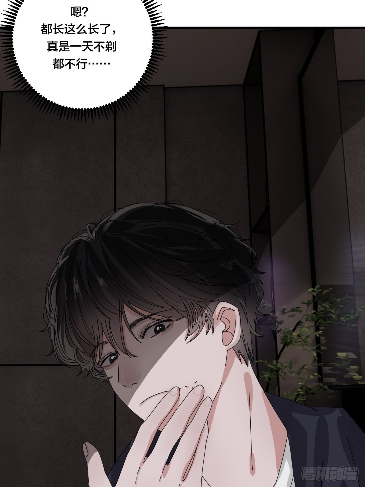 第三十七话 黑烟(1/2)-第43话
