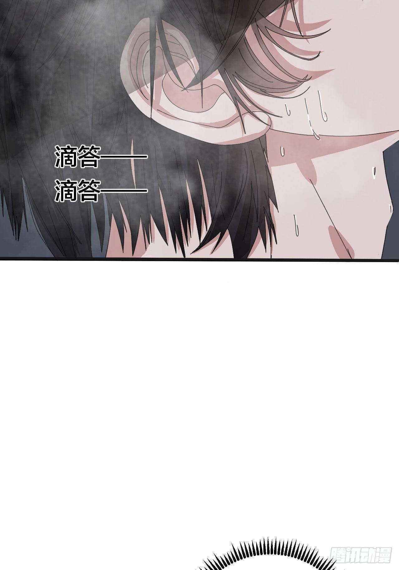 第三十七话 黑烟(1/2)-第43话