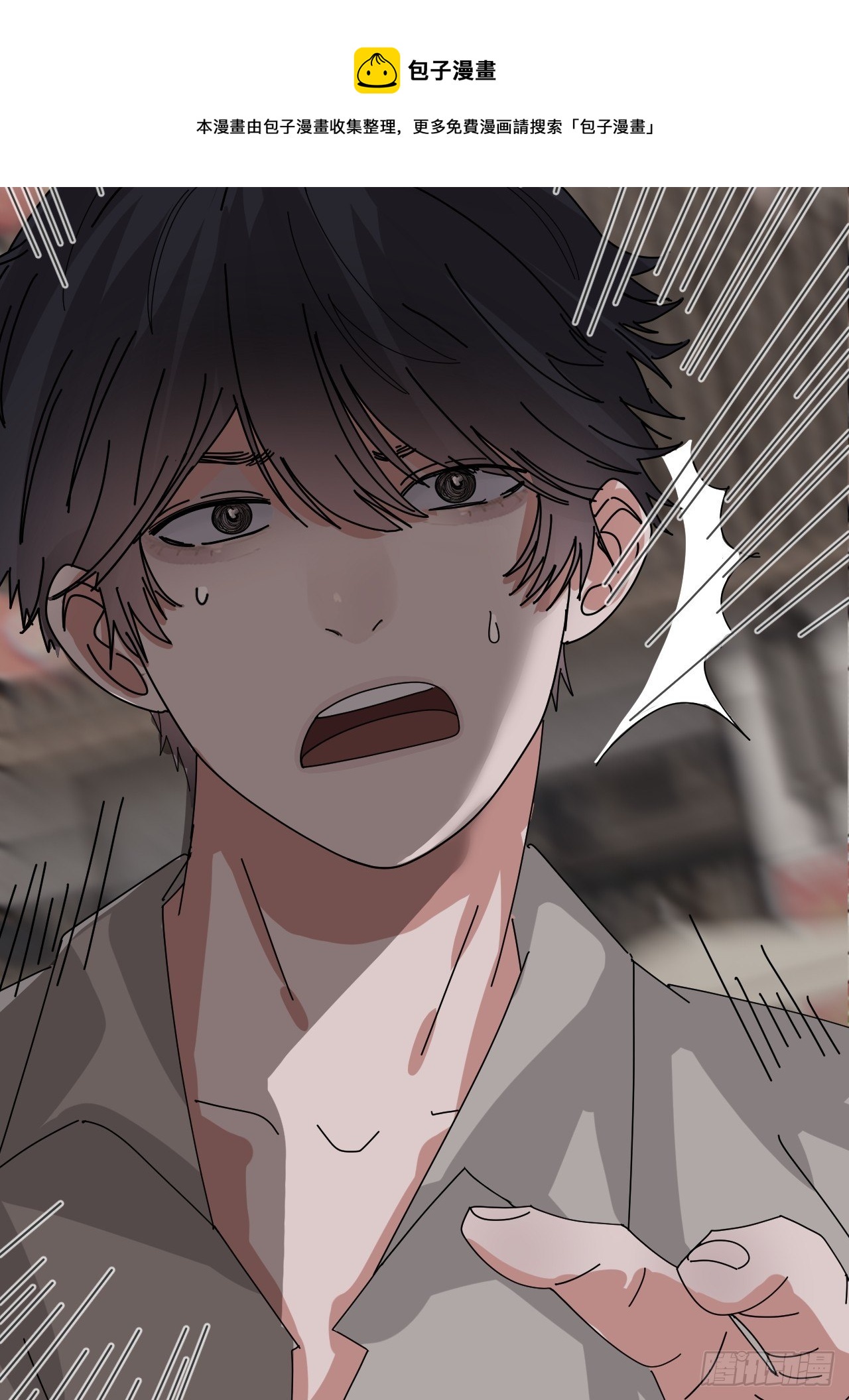 第四十话 愤怒的本尊（一）(1/2)-第47话