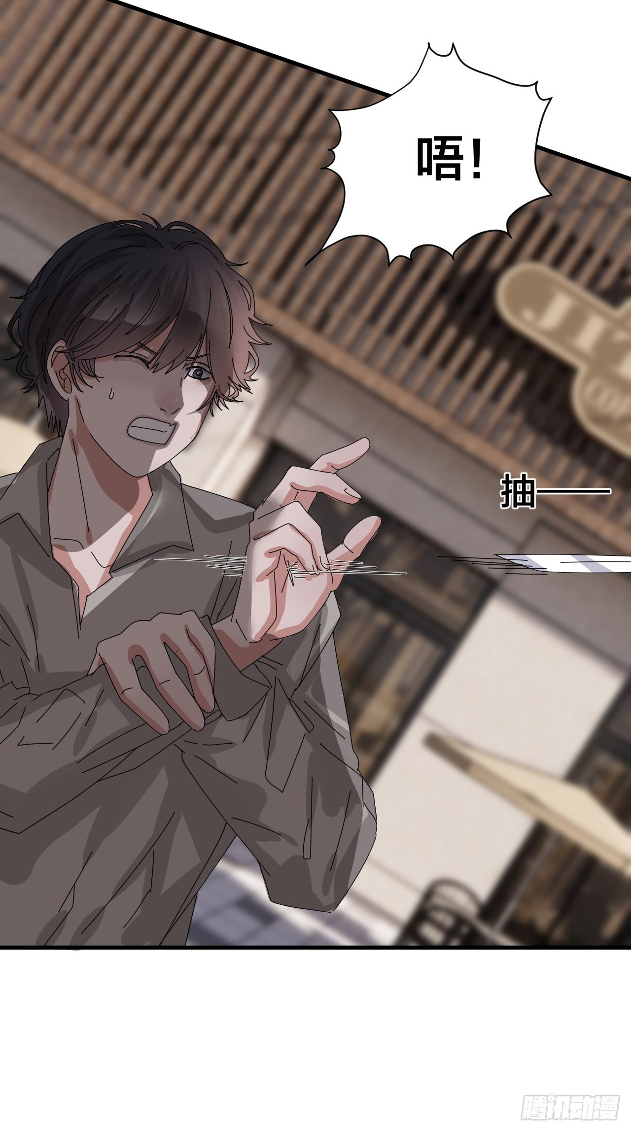 第四十话 愤怒的本尊（一）(1/2)-第47话