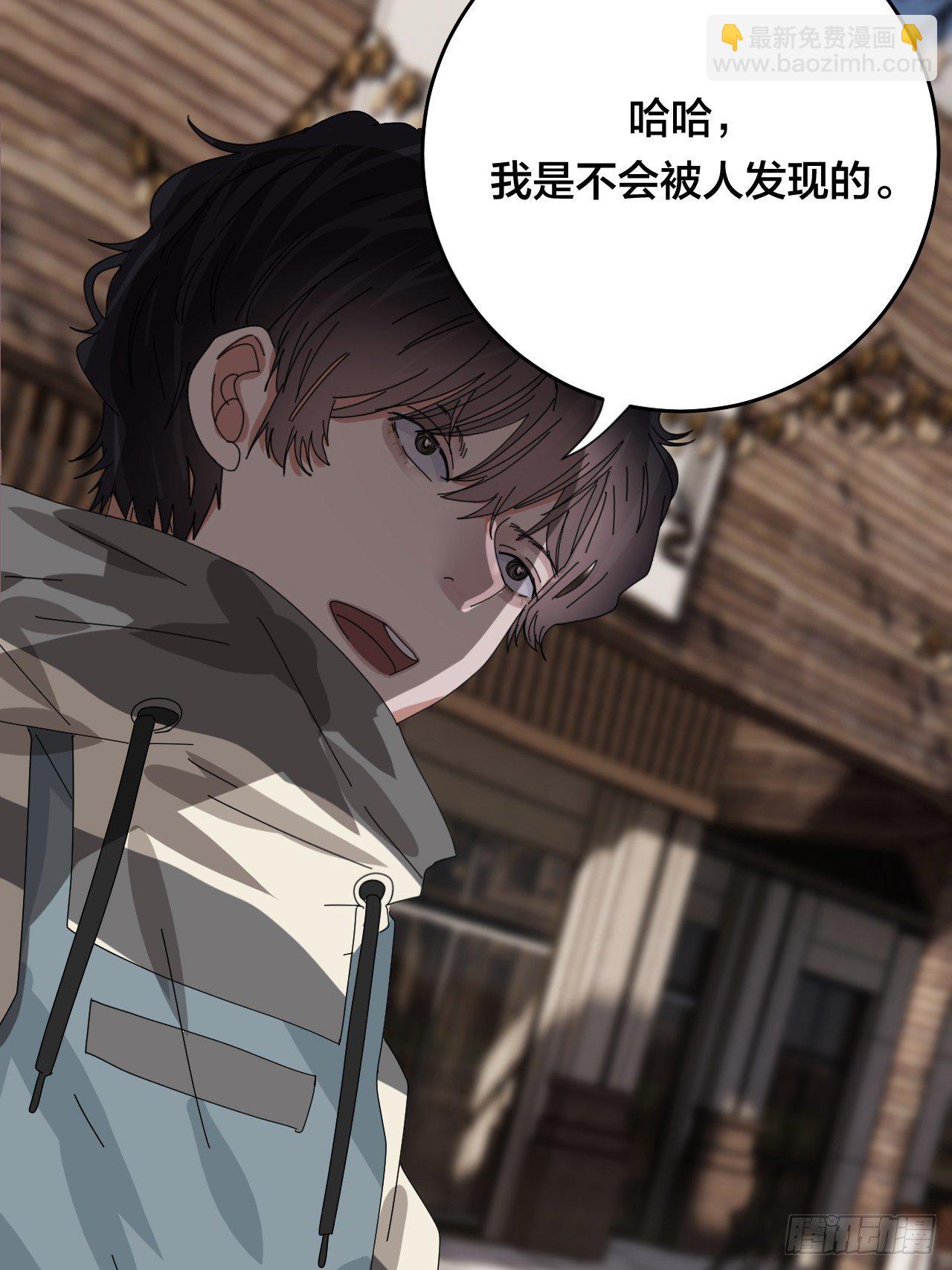 第四十二话 于本尊(1/2)-第49话
