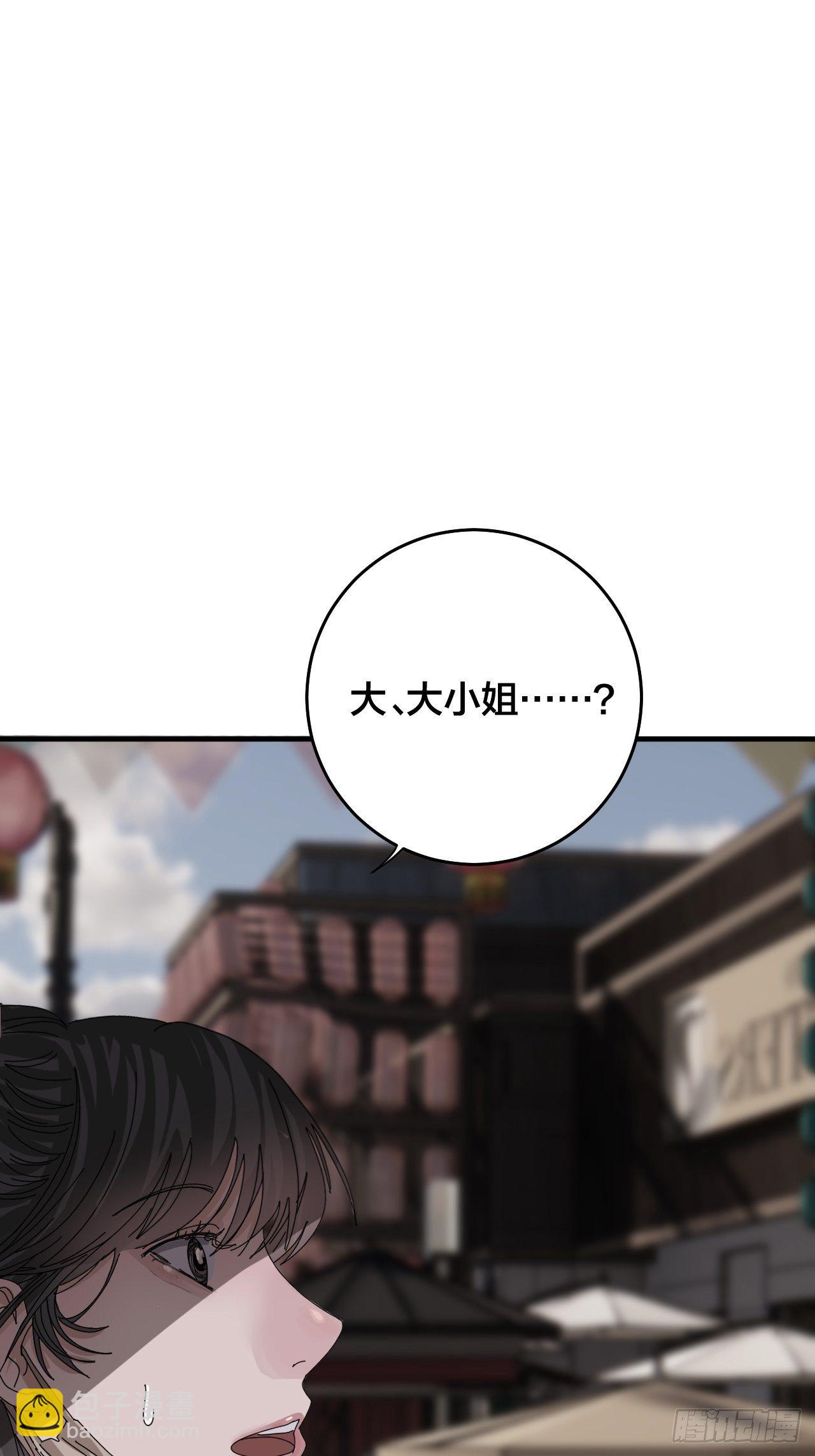 第四十二话 于本尊(1/2)-第49话